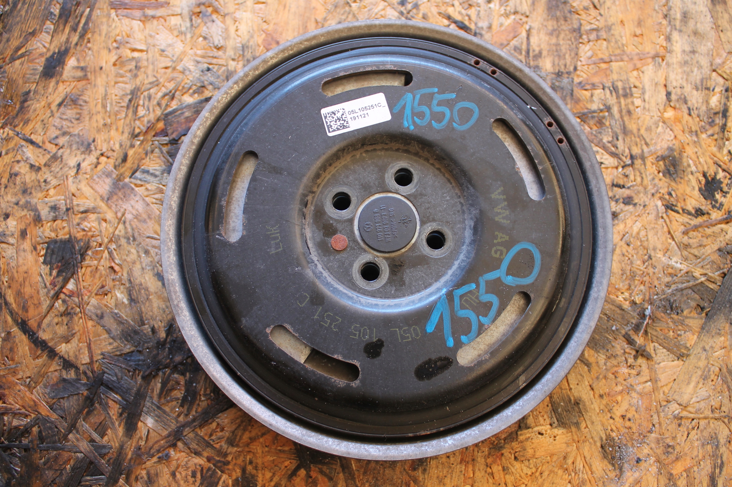 1550. pulley 05L105251C