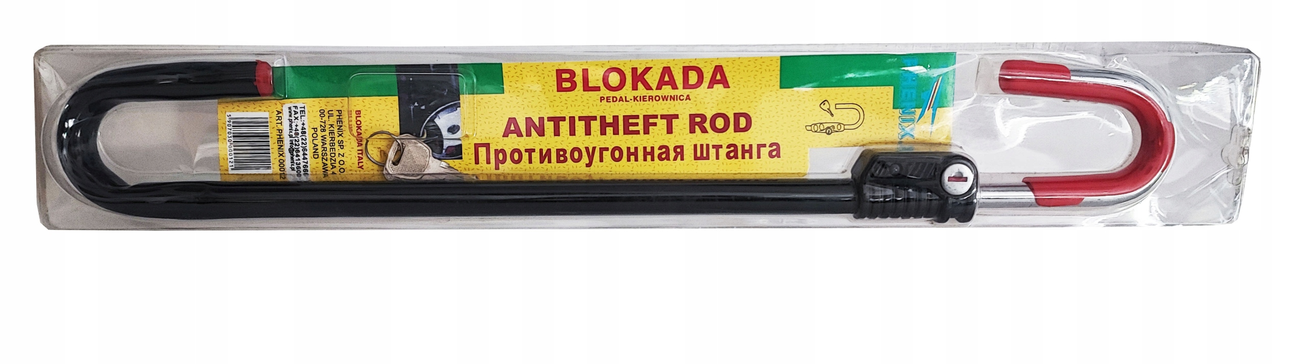 

Blokada Kierownicy Antykradzieżowa