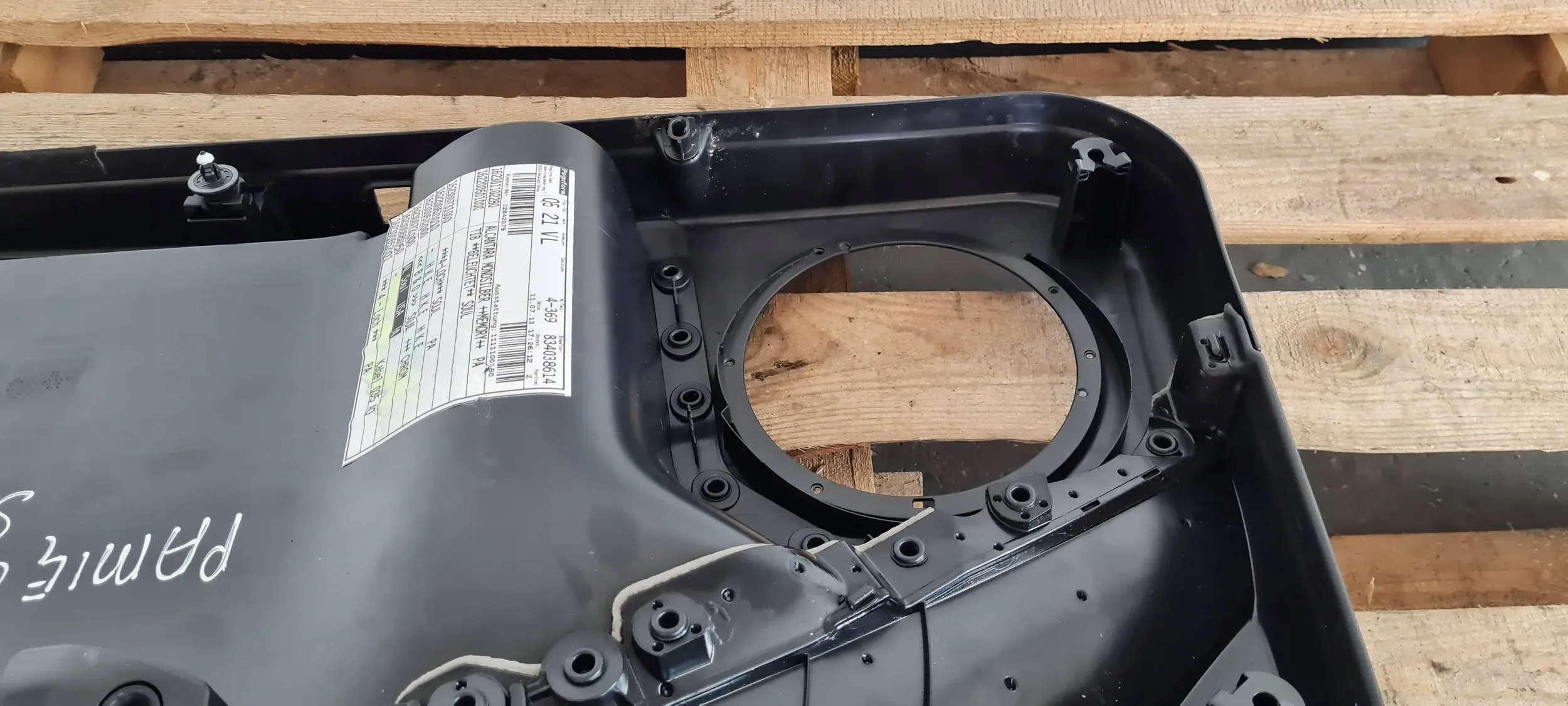 SQ5 8R Q5 РЕСТАЙЛИНГ дверные карты передний левый 8R1867103BB