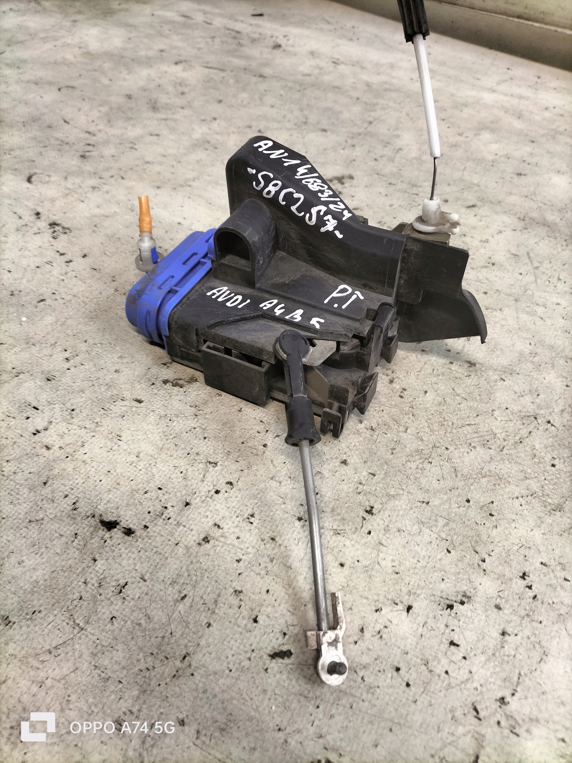 AUDI A3 8L A4 B5 lock door right rear part 8D0839016A