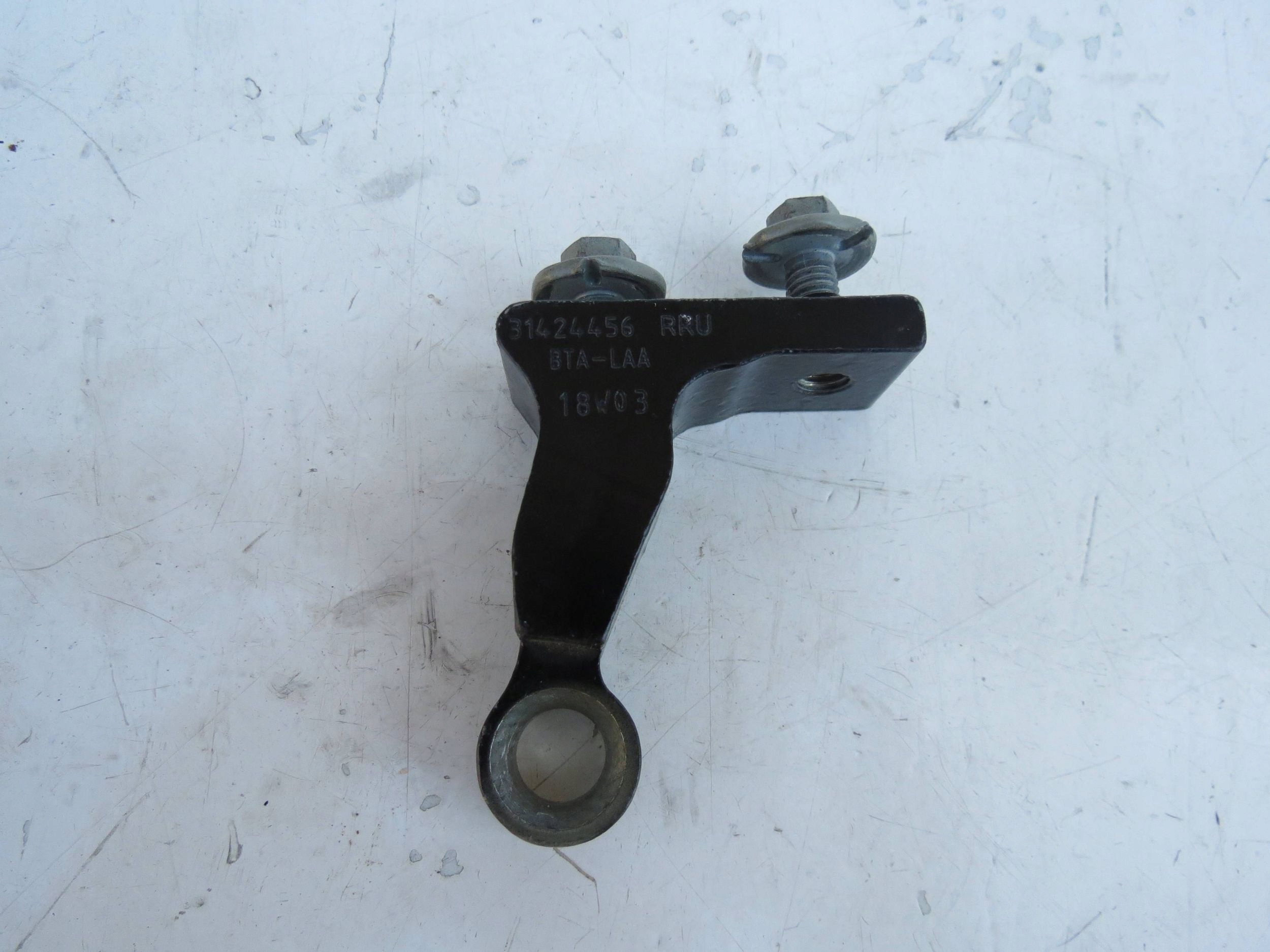 hinge door upper VOLVO XC60 II 2.0 T6 2017 31424456