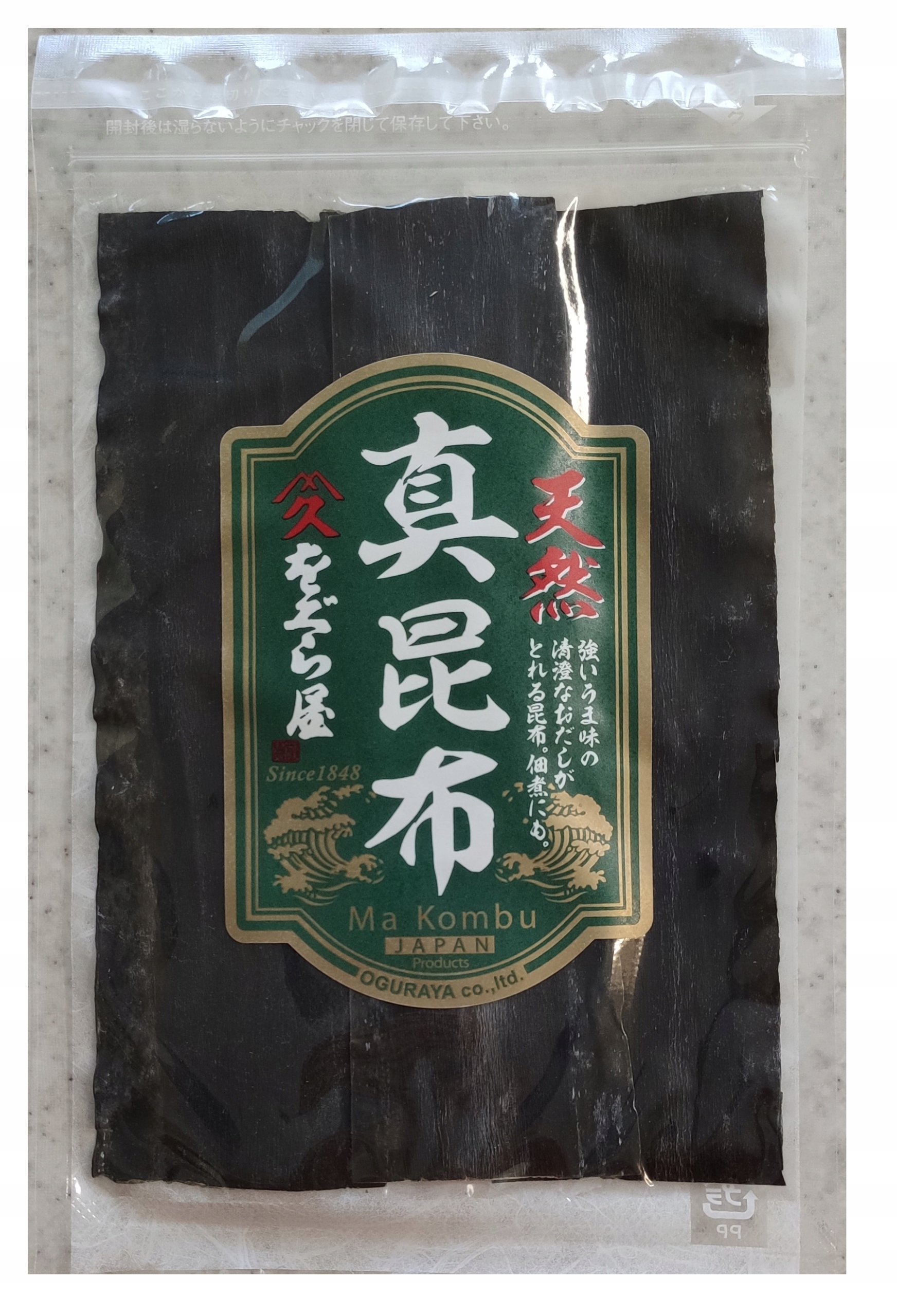 

Naturalne Japońskie wodorosty premium Ma Kombu 35g