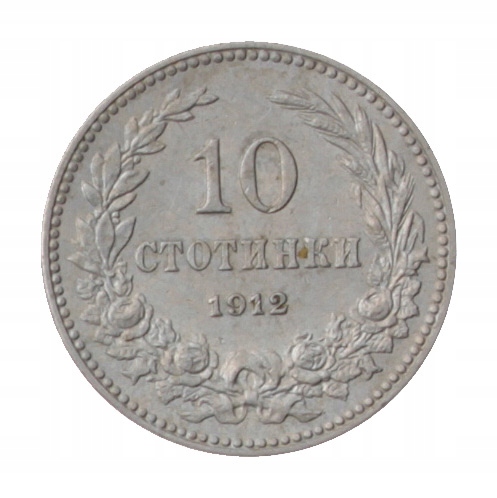 [M22214] Bułgaria 10 stotinek 1912