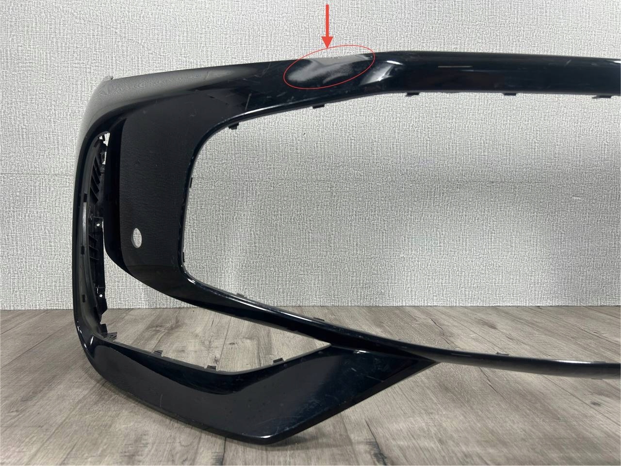MG HS II 2024-> bumper front P11407731
