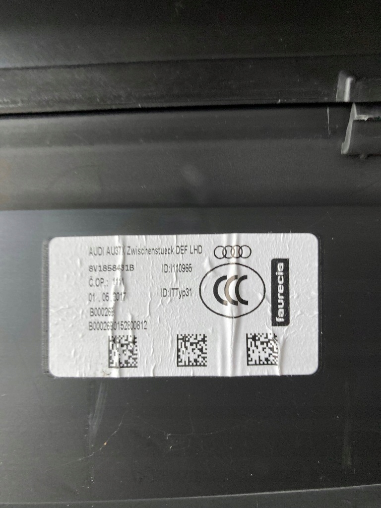 Audi A3 8V E-TRON 1.4 TFSI радиатор отопителя отопитель салона 5QE816005