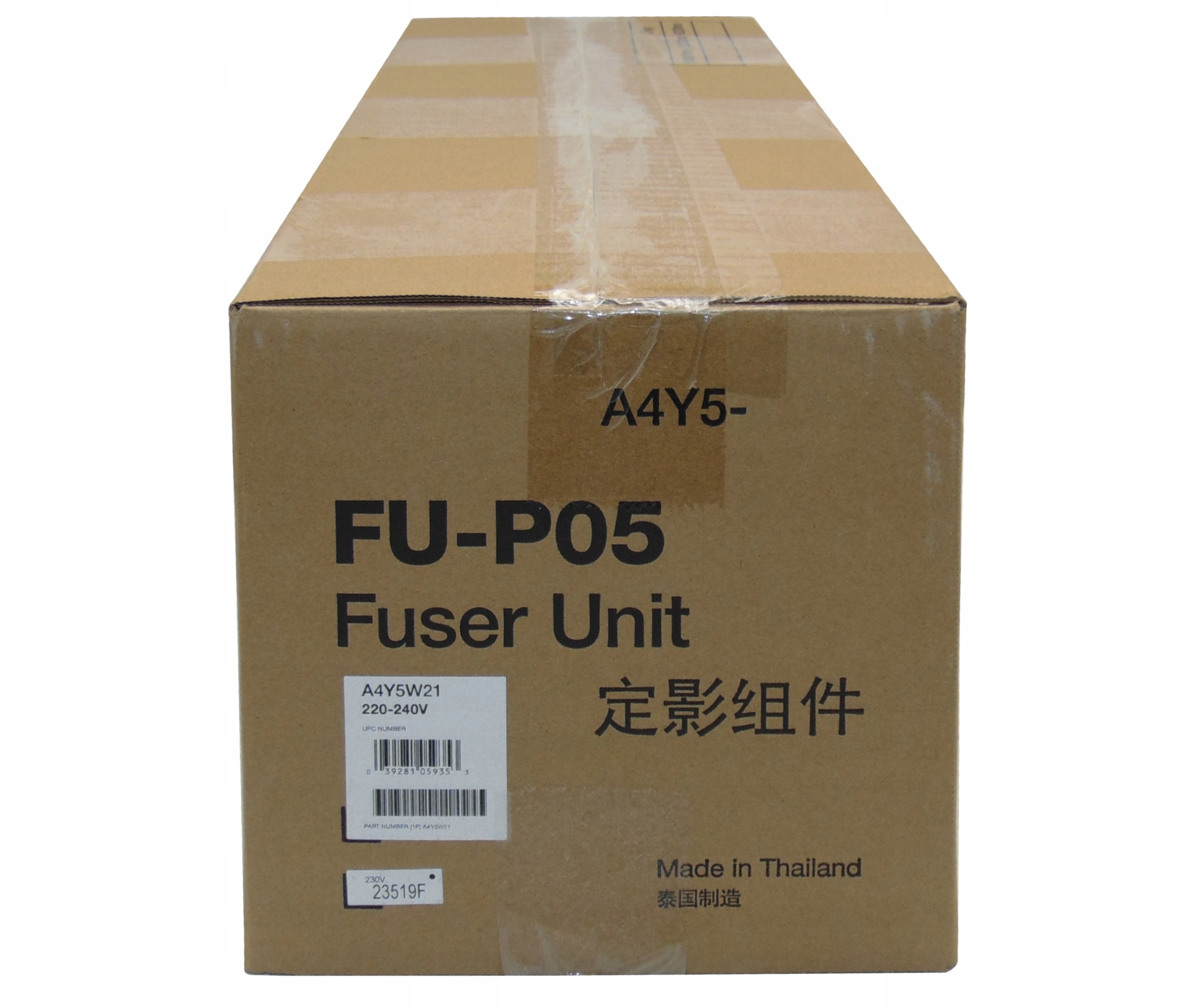 Toner Konica minolta A4Y5W21 Kod producenta A4Y5W21