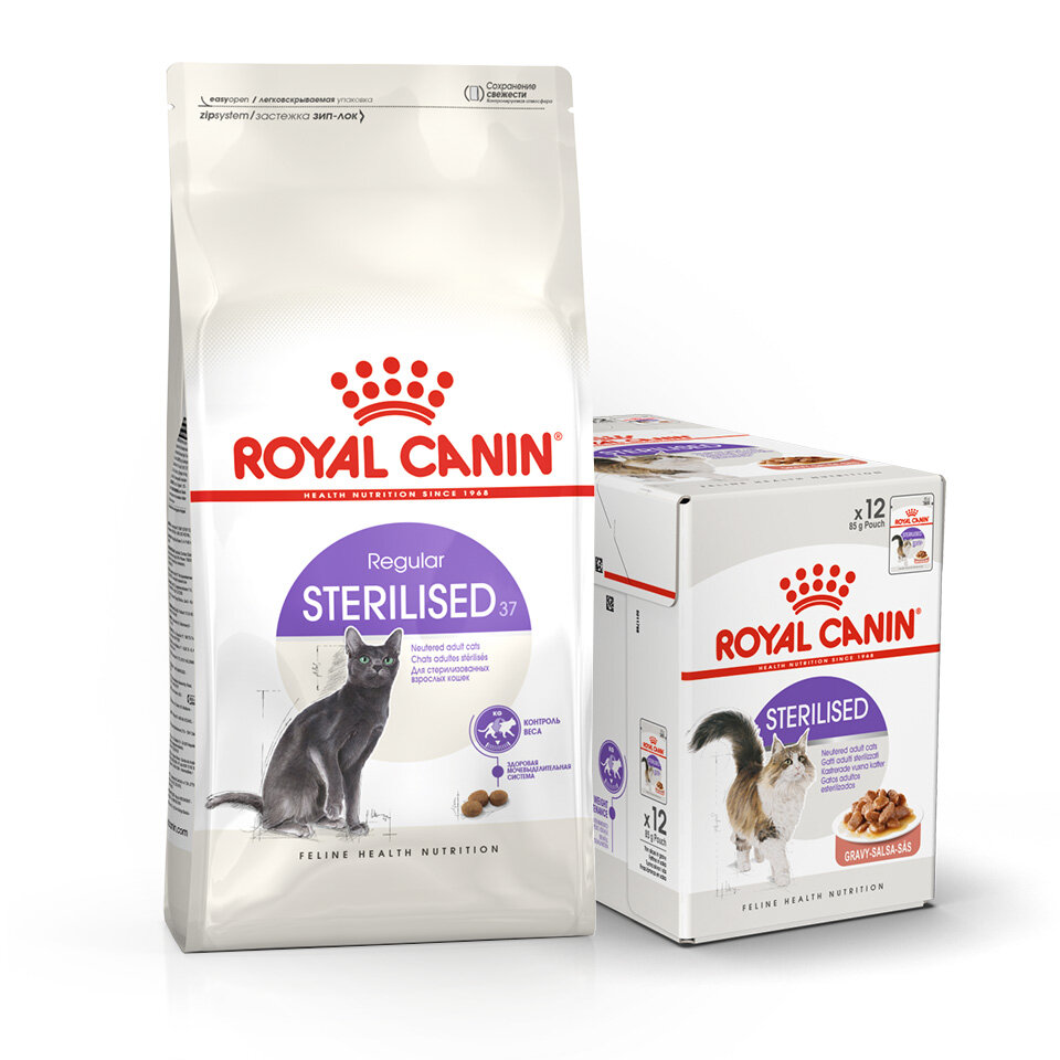 Levně Royal Canin Sterilised Feline Krmivo Pro Sterilizované Kočky 10 kg 12 x 85 g