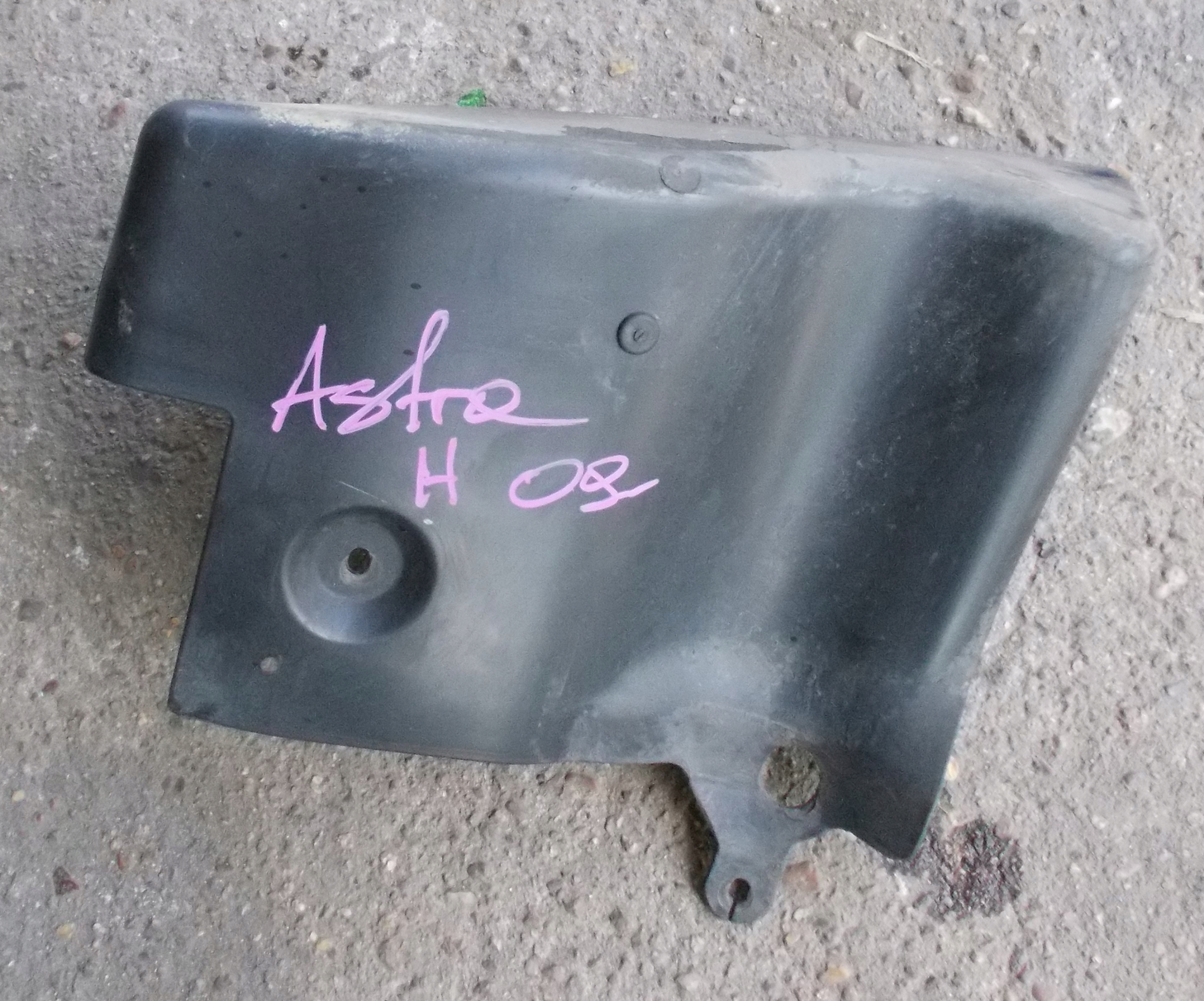 OPEL ASTRA H 1.9 CDTI 09R OSŁONA SILNIKA