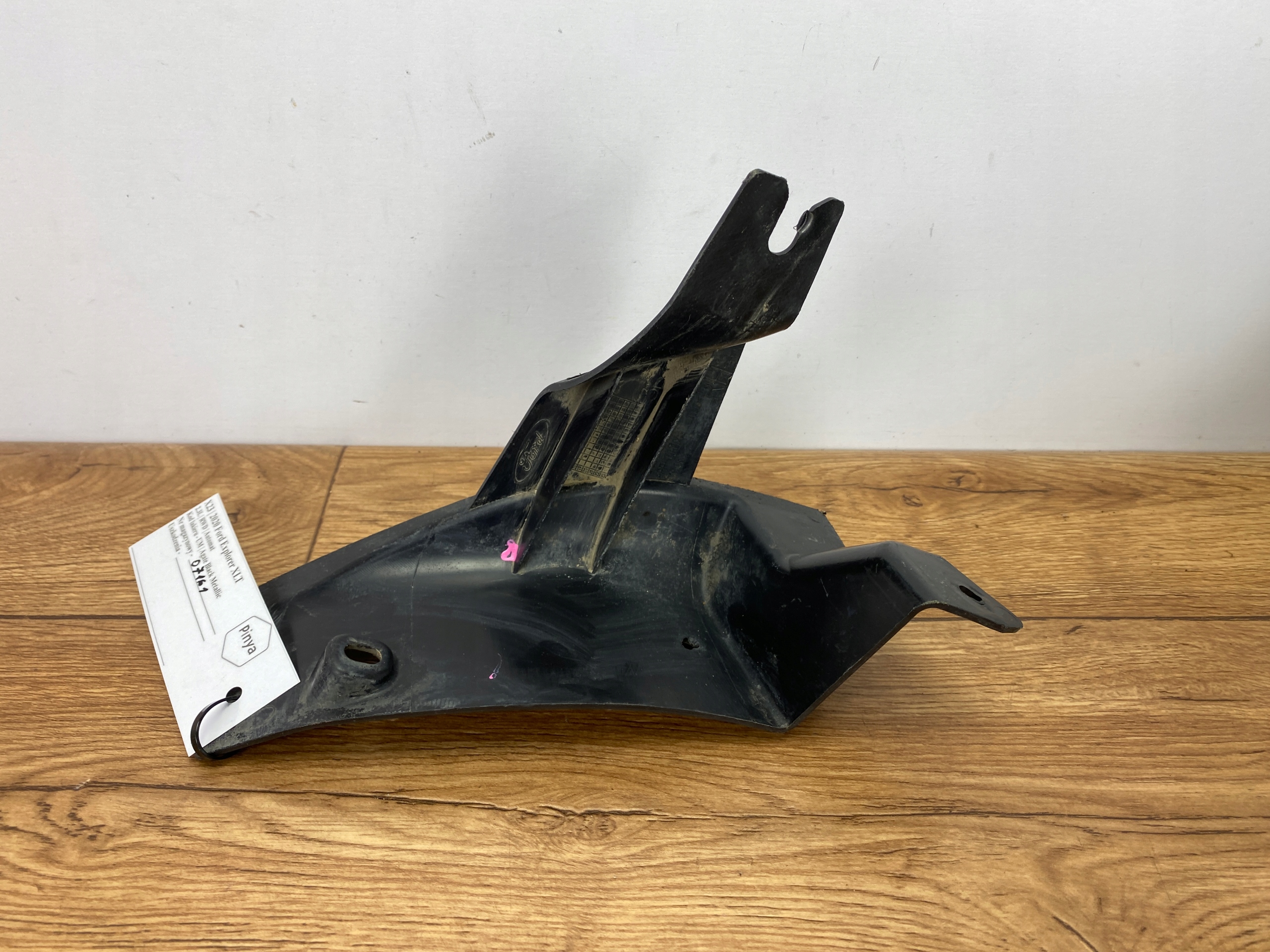 mudguard flap mudguard right rear part Ford Explorer MK6 2020+ USA