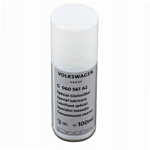 МОЮЩЕЕ СРЕДСТВО ДЛЯ МЕХАНИЗМА ЛЮКА G065567A2