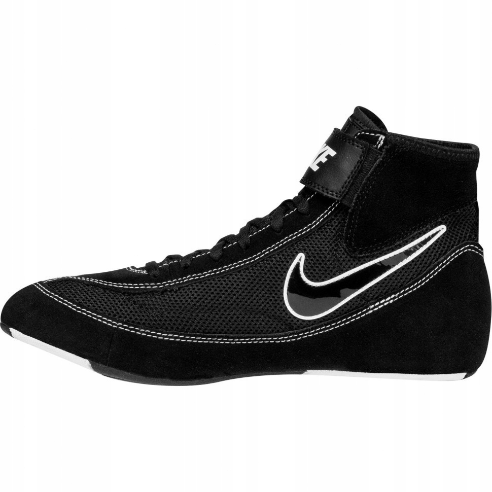 Nike Buty Zapaśnicze Speedsweep VII Czarne 42,5 Stan opakowania oryginalne