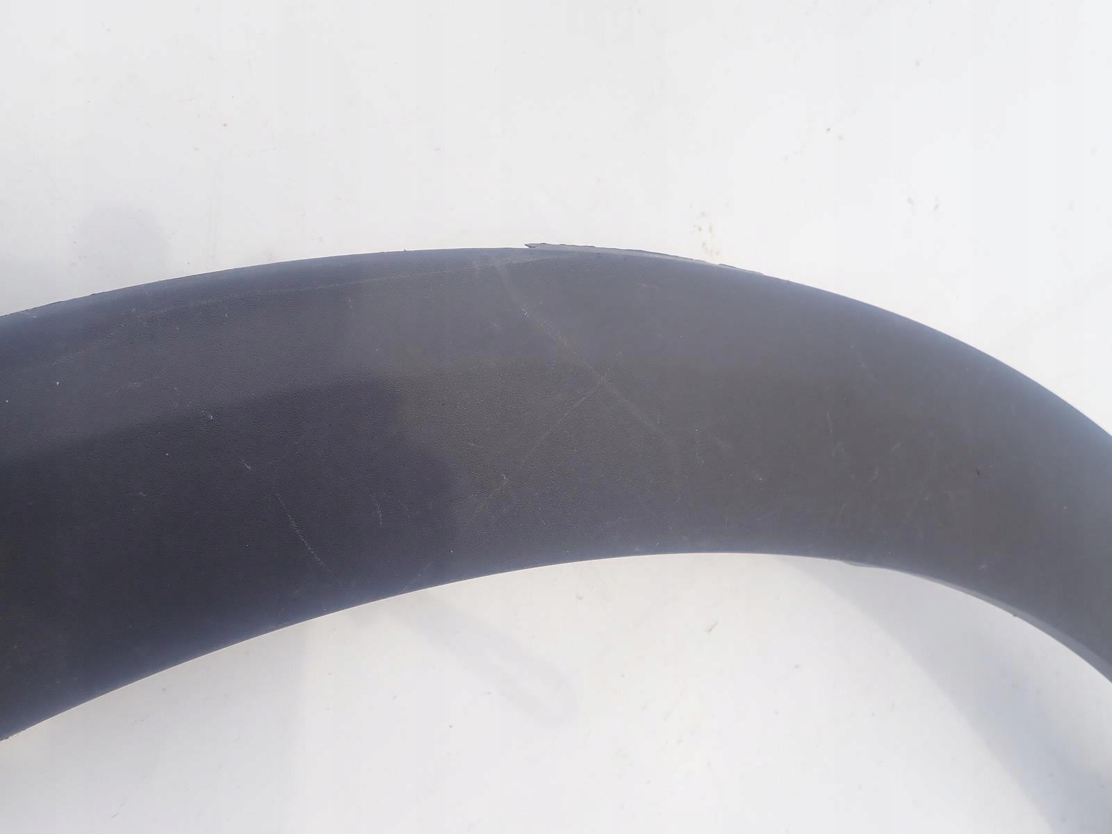 PEUGEOT 3008 II 2 16- moulding cap right rear part