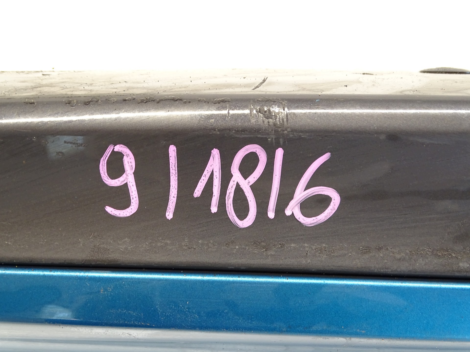moulding threshold cap right BMW F44 GRAN COUPE m-packet 8075466