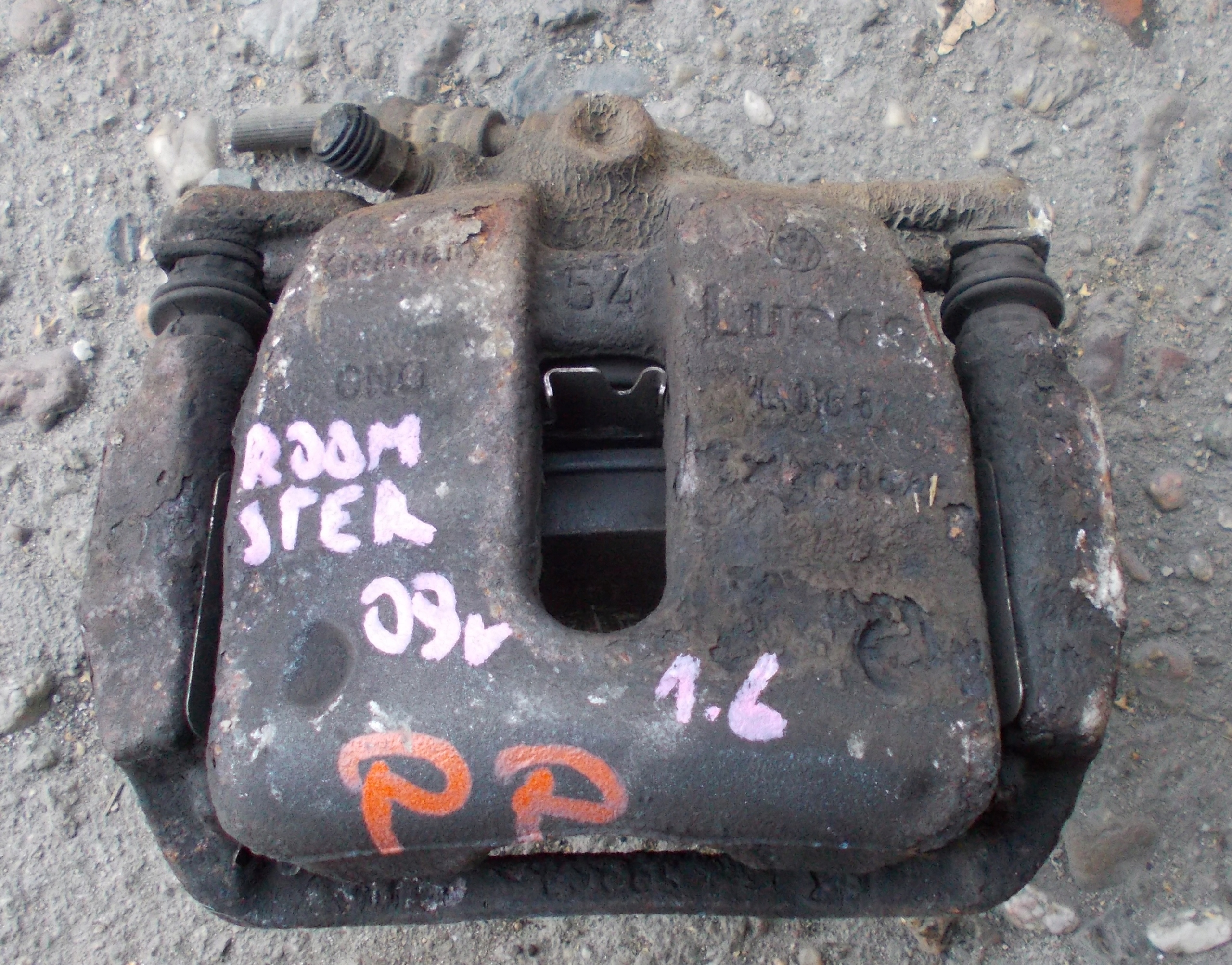 SKODA ROOMSTER 09R 1.6 B caliper brake right front
