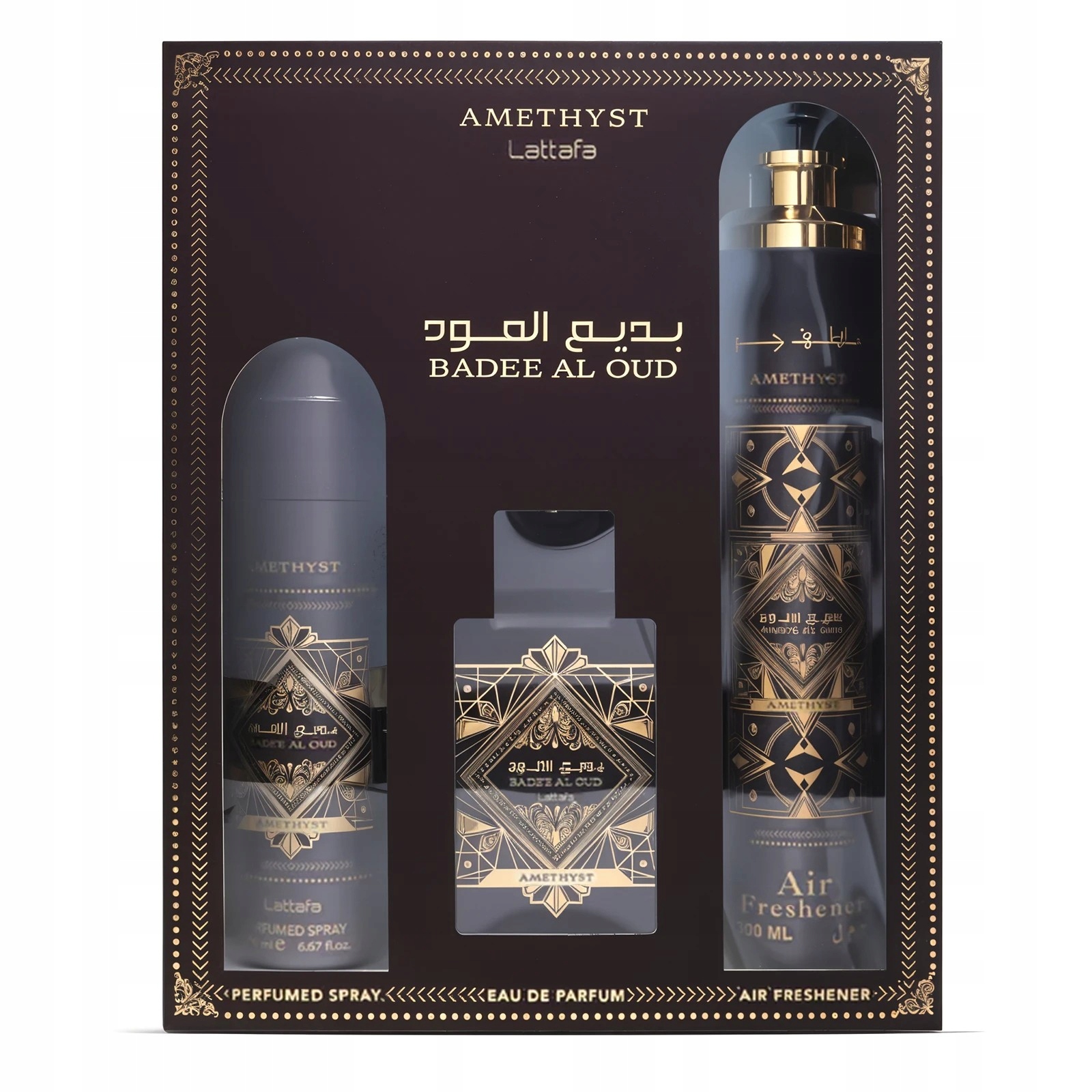 Lattafa Bade'e Al Oud Amethyst Giftset Edp 100ML+ 200ML+300ML zestaw