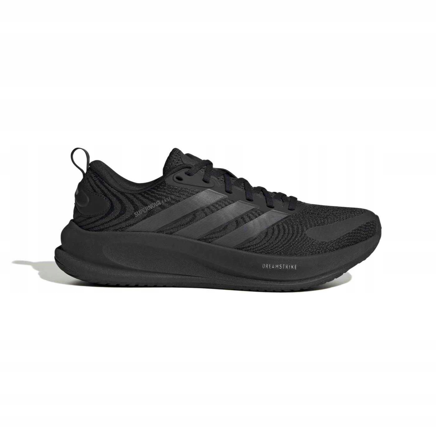 Buty do biegania męskie adidas Supernova Ease 2