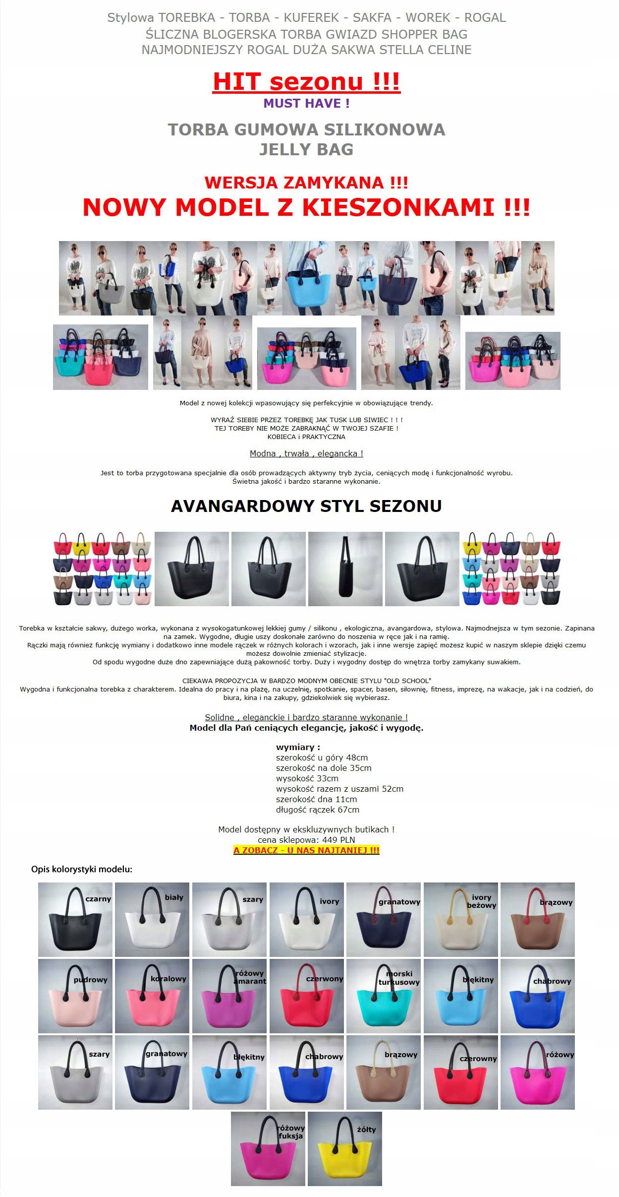 O TORBA GUMOWA TOREBKA JELLY SHOPPER BAG HOBO TGS Marka bez marki