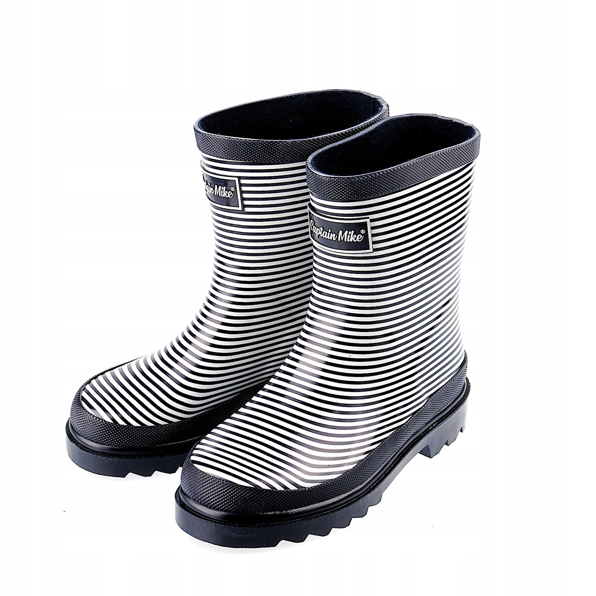 

Kalosze dziecięce w paski biało granatowe r.30