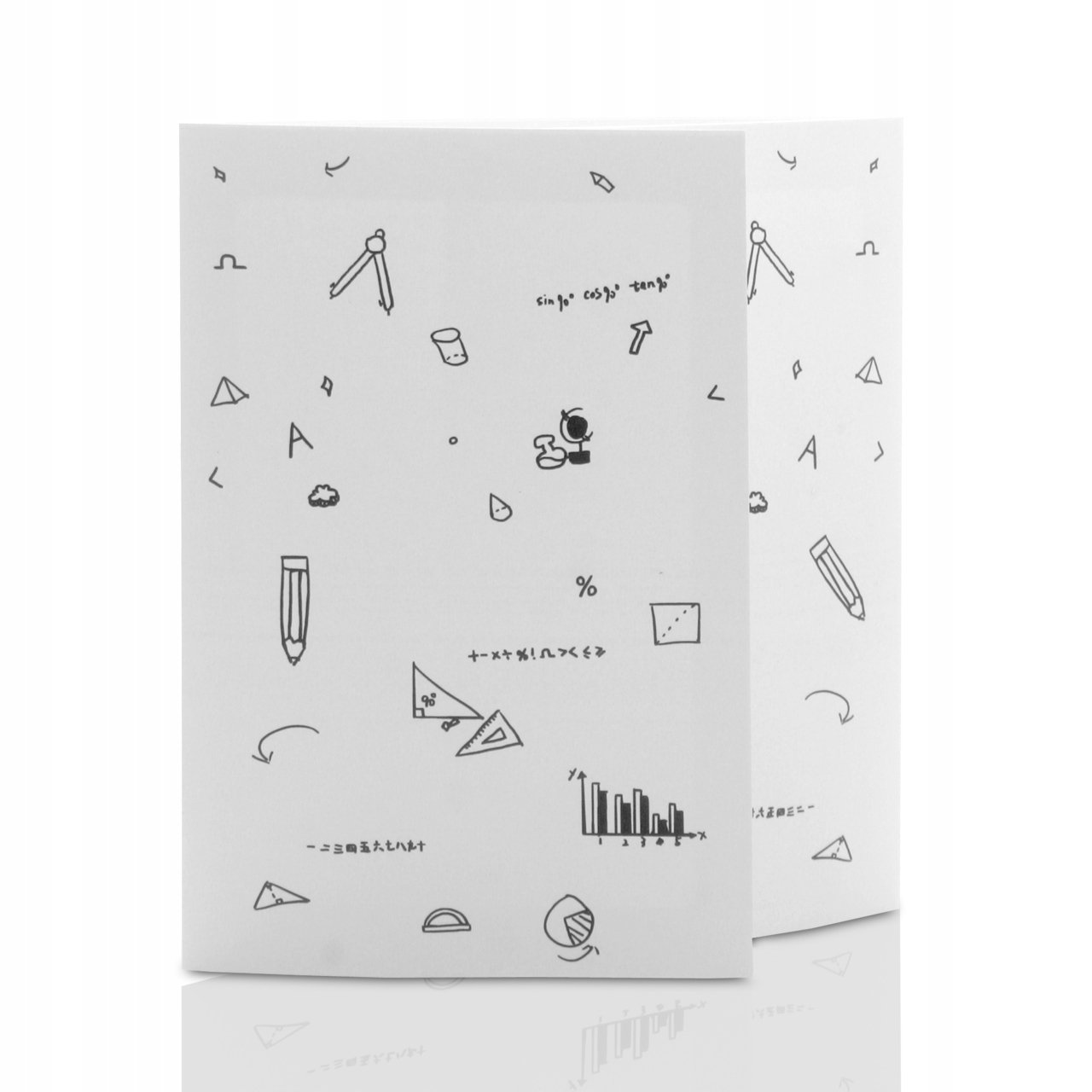 Mini-Album do Szkoły - zestaw: 3 zdjęcia 15x21