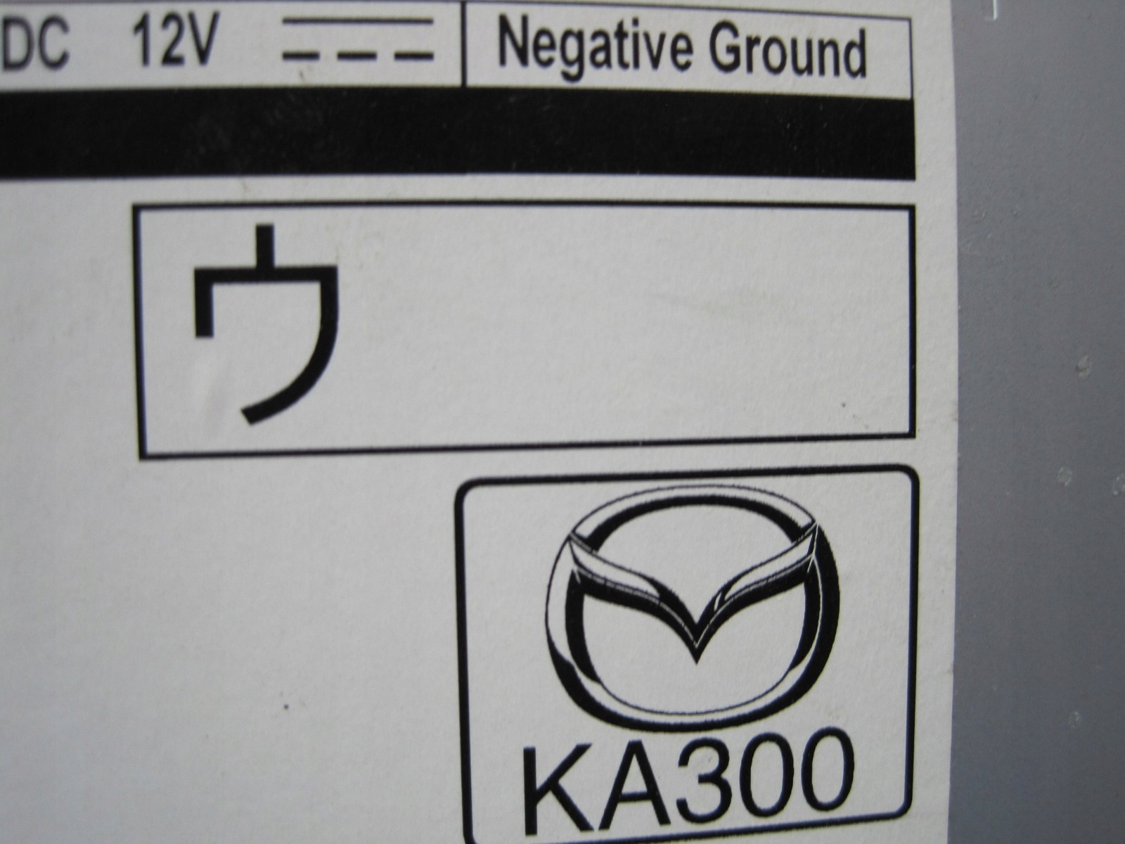 Moduł wzmacniacz radia Mazda CX5 KA1K66DRX Rodzaj sterownik