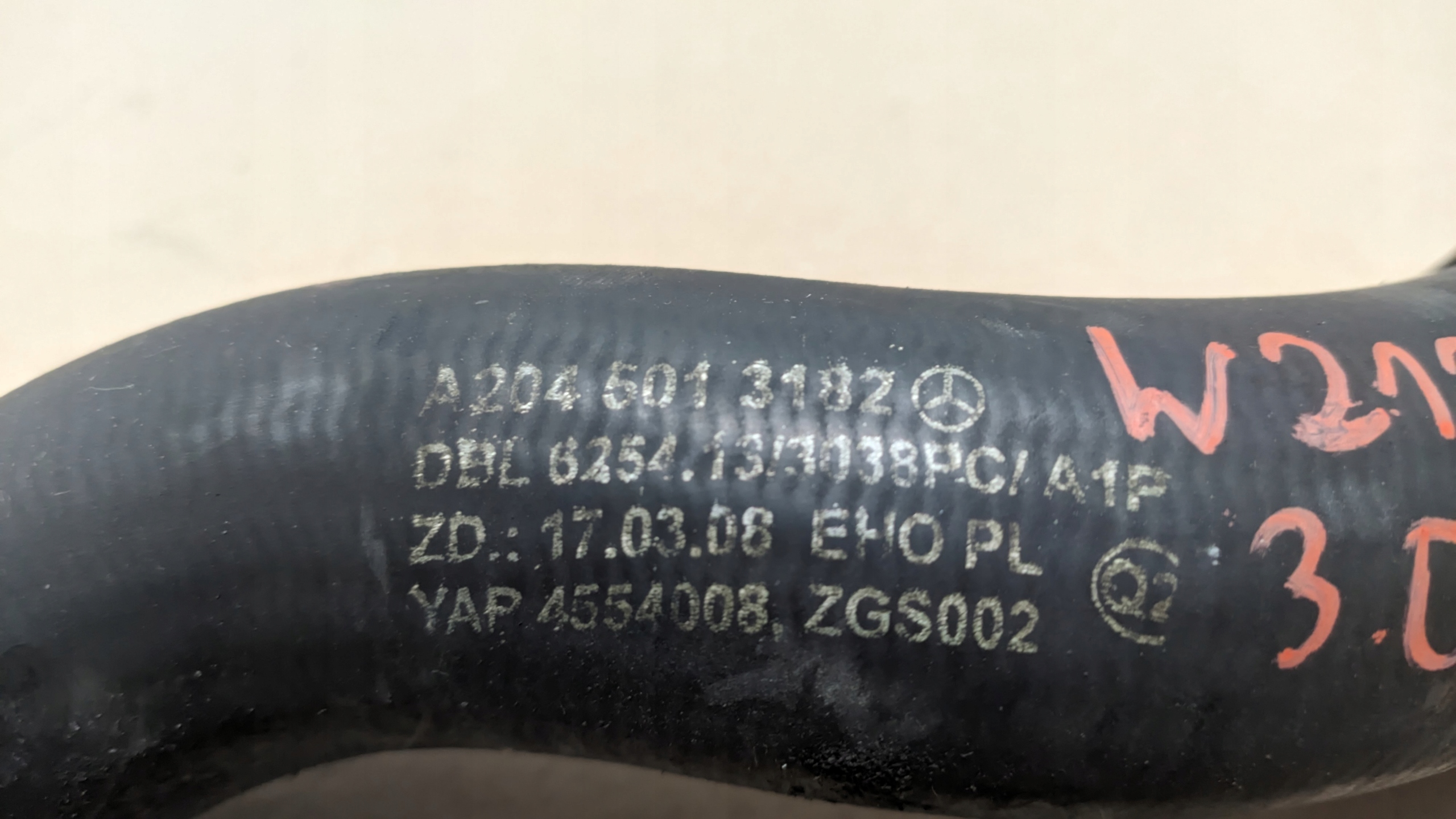 MERCEDES W212 11R prijenos vode A2045013182