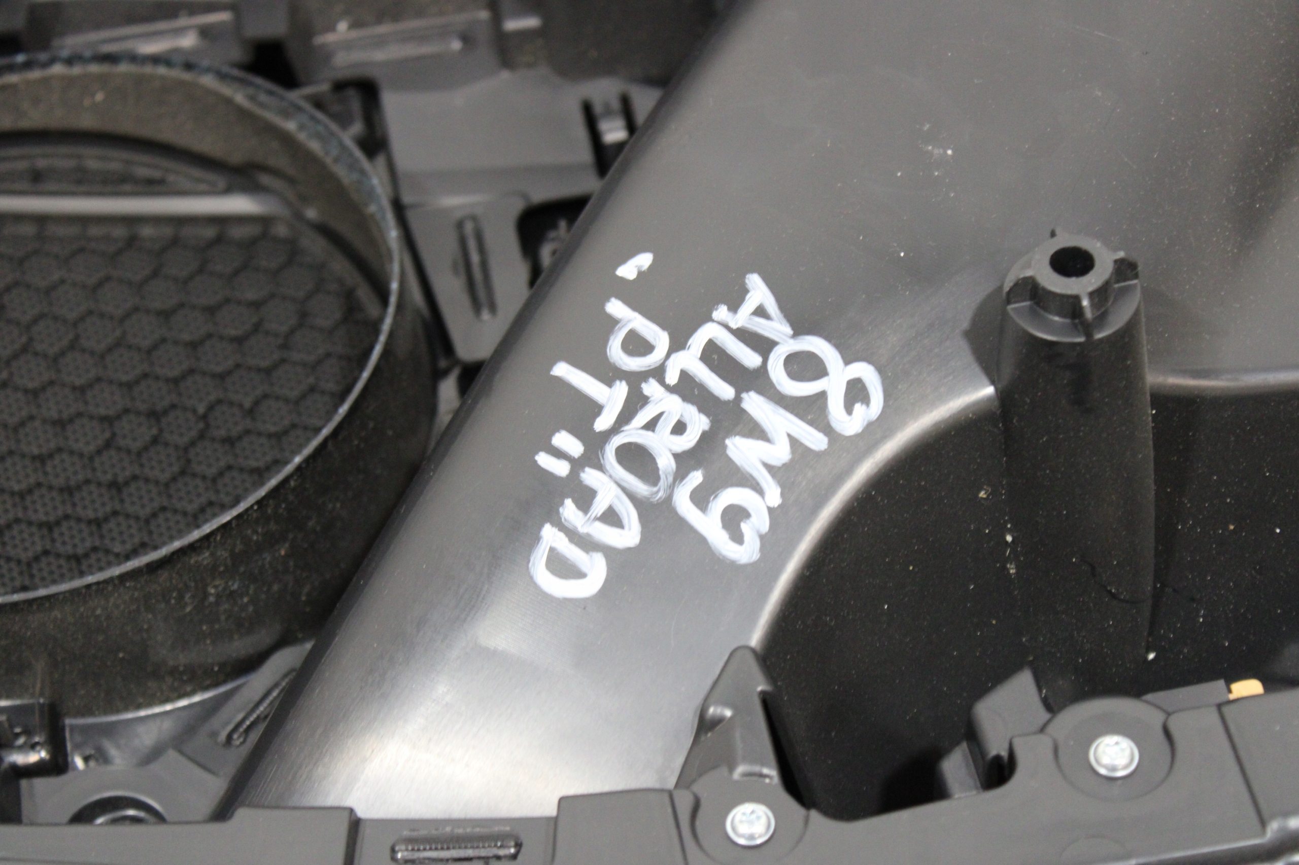 upholstery side door right rear part AUDI A4 B9 8W0 8W9