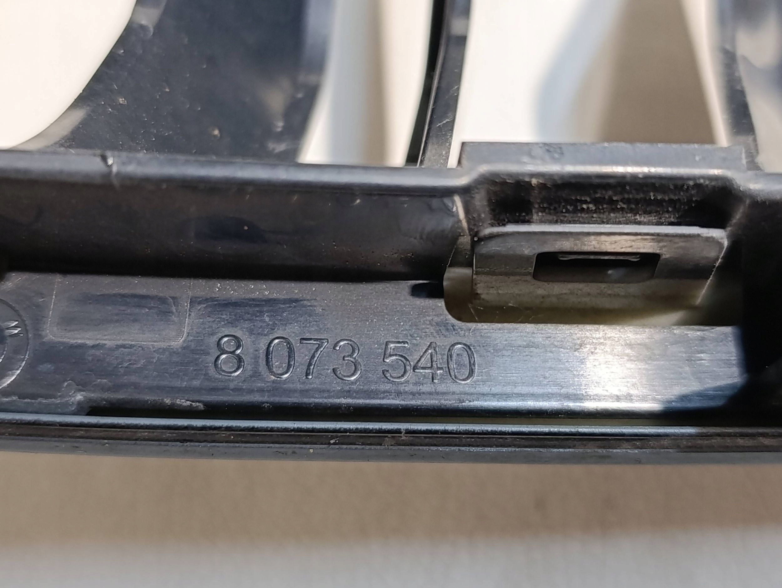 решетка радиатора ноздри BMW M2 F87 CS 8073540