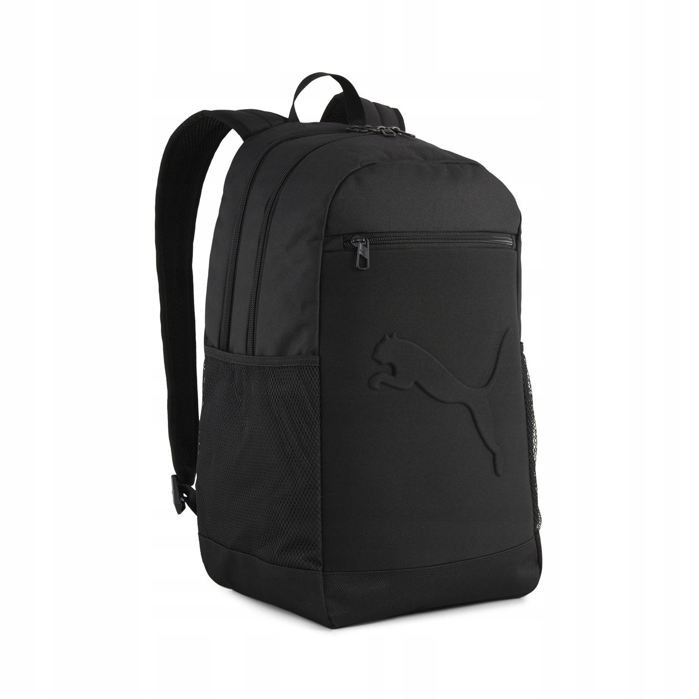 Školní batoh Puma Buzz Backpack