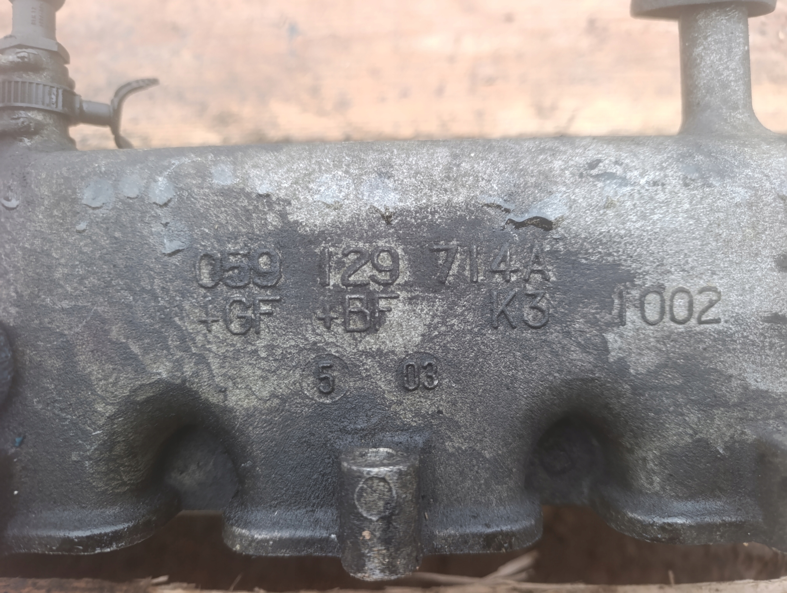 Saugrohr Unterteil AUDI A4 B6 A6 C5 2.5 TDI 059129714A