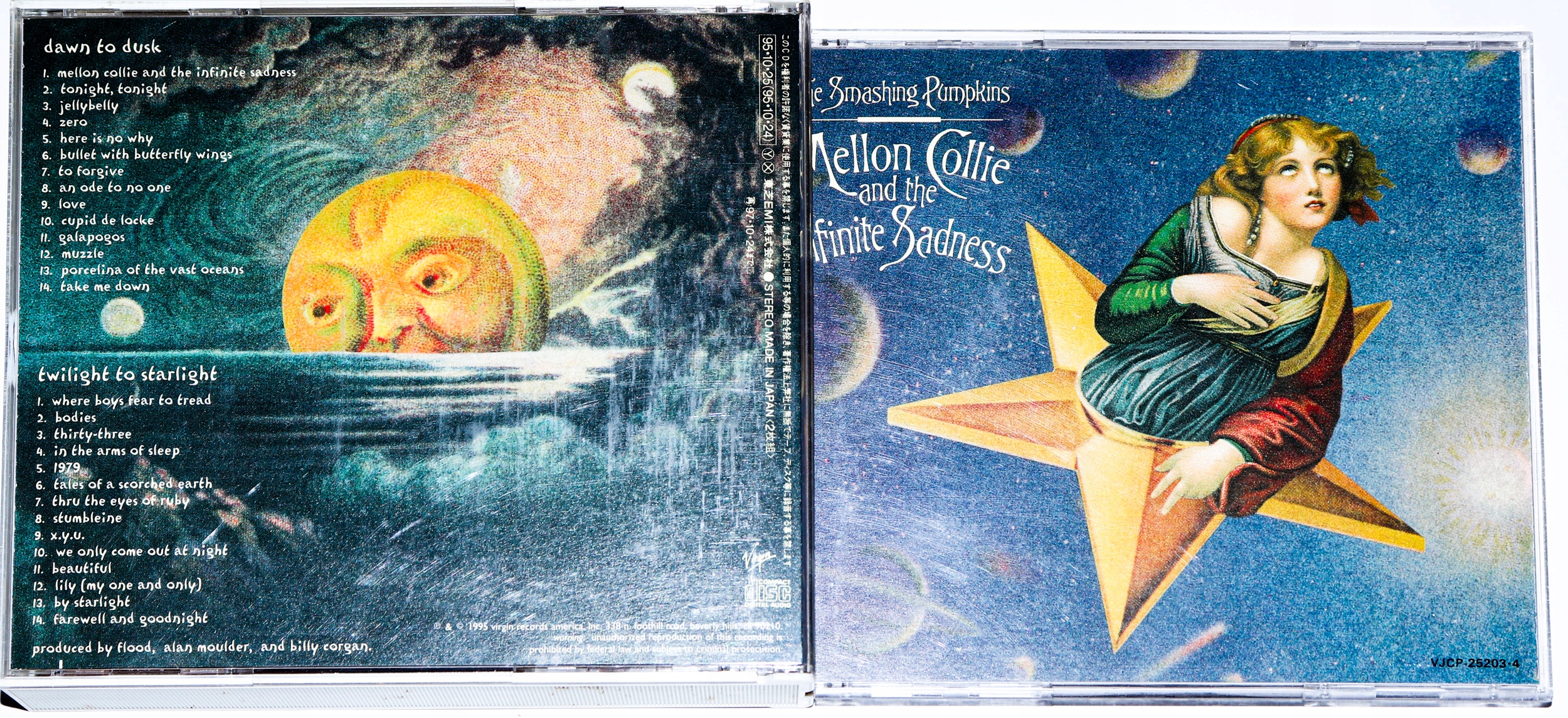 スマパン　Mellon Collie deluxe edition Mellon Collie and the Infinite Sadness (Deluxe Edition