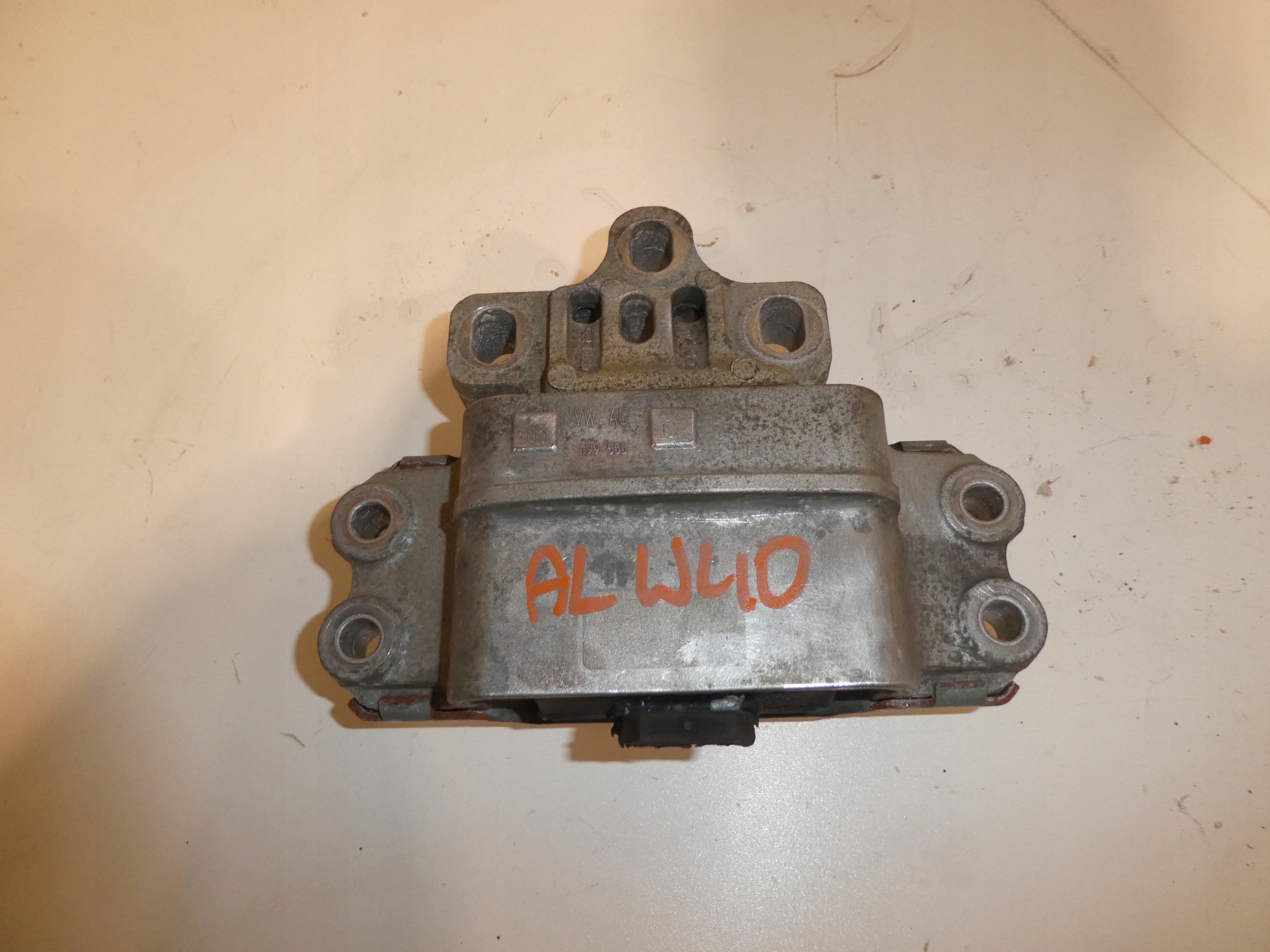 VW SHARAN 7N0 gearbox mount 7N0199555C