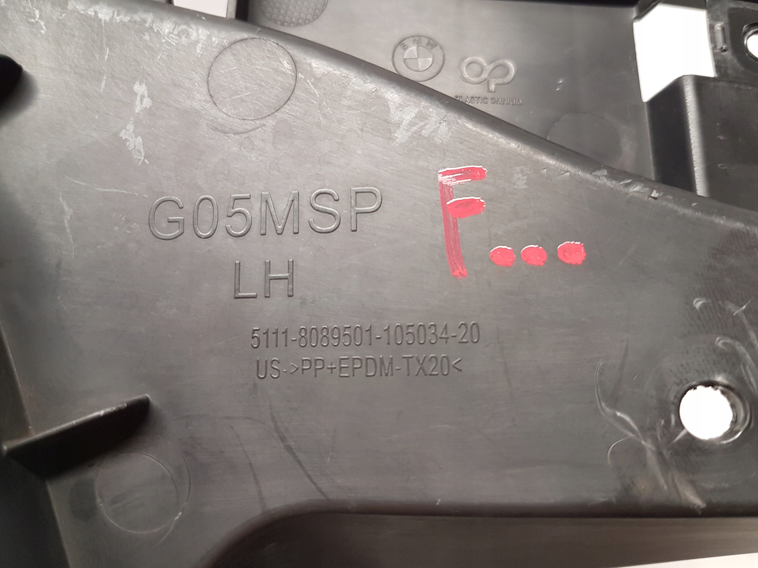 bumper bracket left front BMW X5 G05 m-packet 8089501
