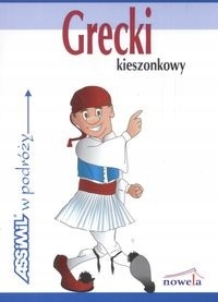 Grecki Kieszonkowy W Podróży