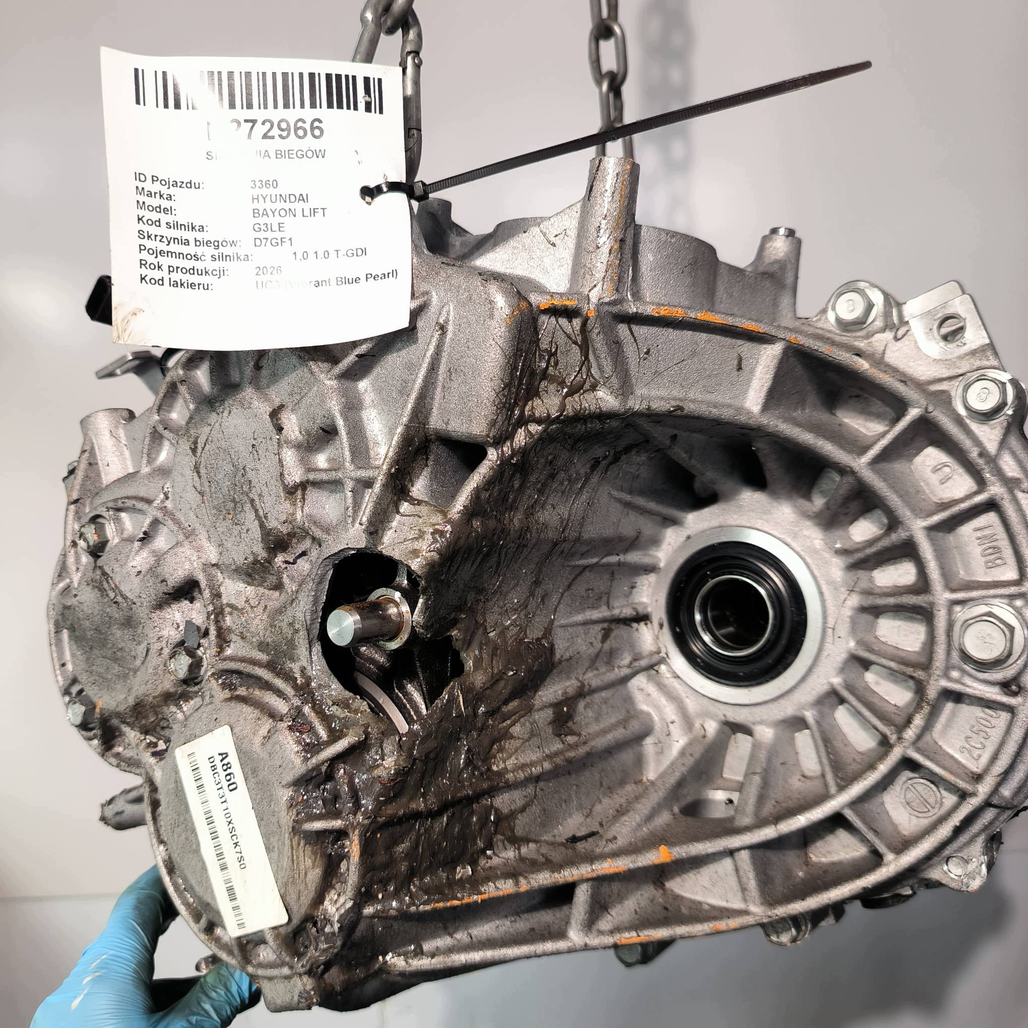gearbox, damaged 2026 HYUNDAI BAYON LIFT
