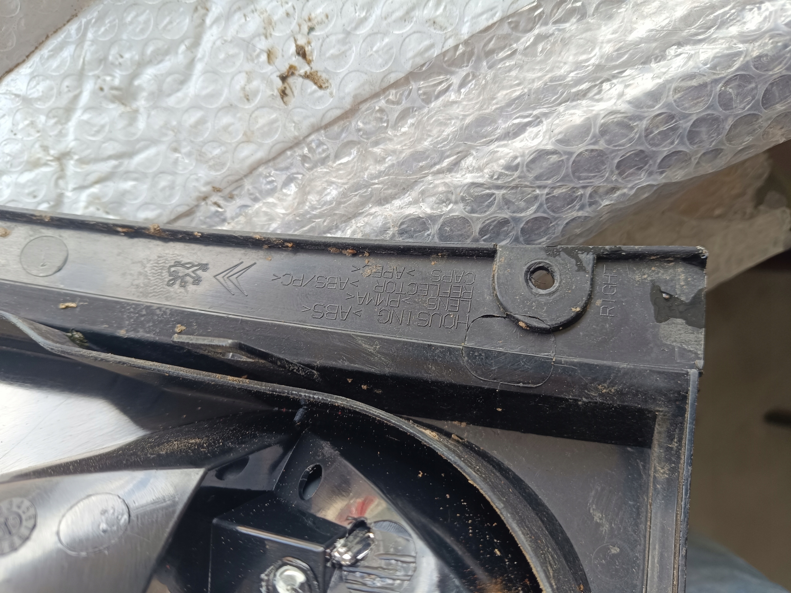 light right rear right rear part CITROEN C1 PEUGEOT 107