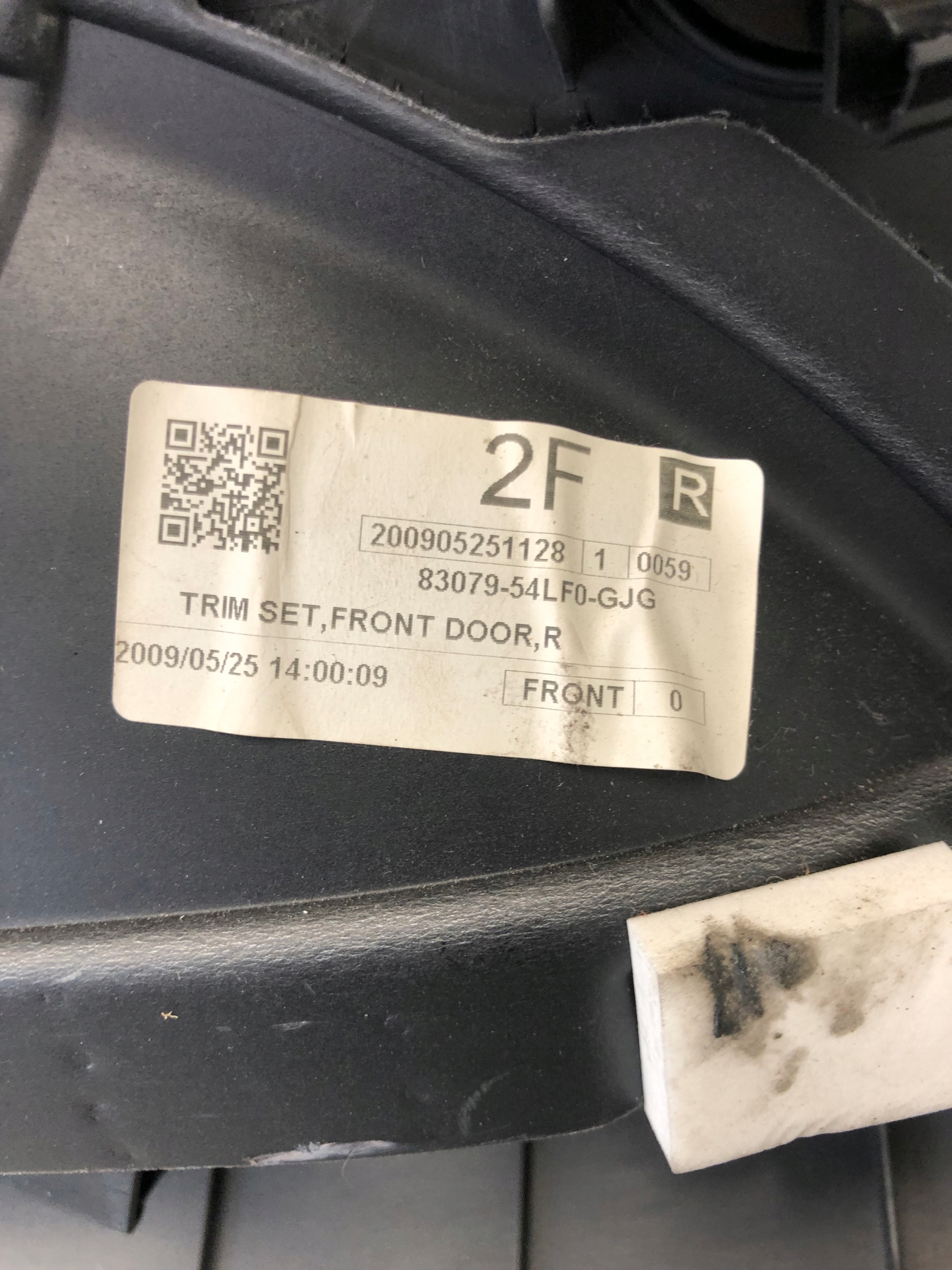 side door right front SUZUKI SX4