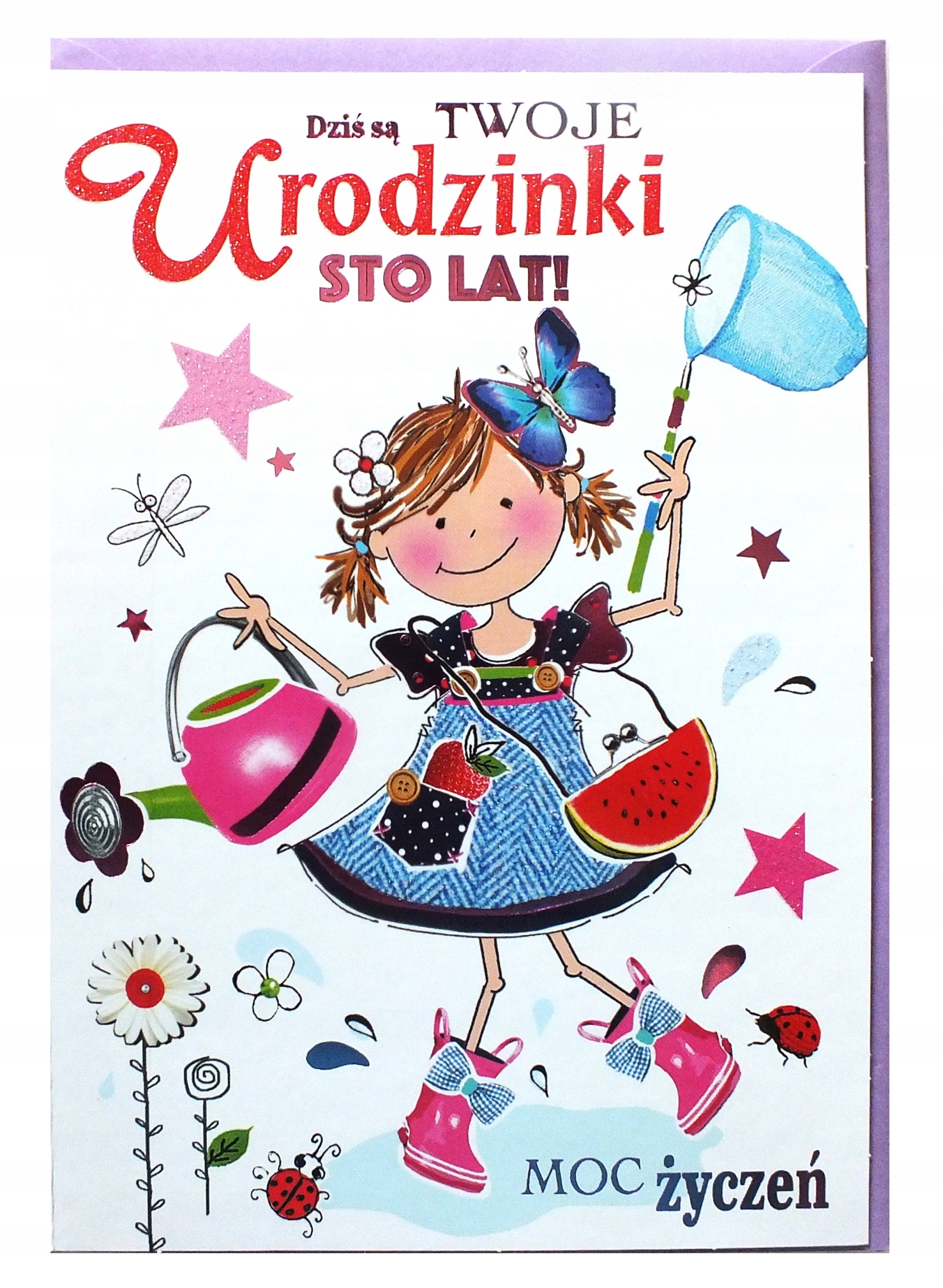 

Karnet kartka metalizowana urodziny dziecko II