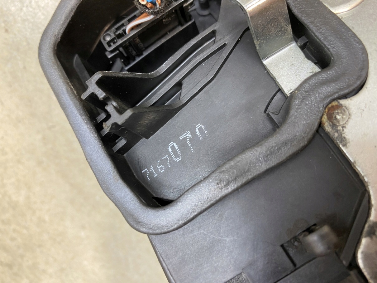 lock door right rear part BMW 1 E87 7 PIN 7167070