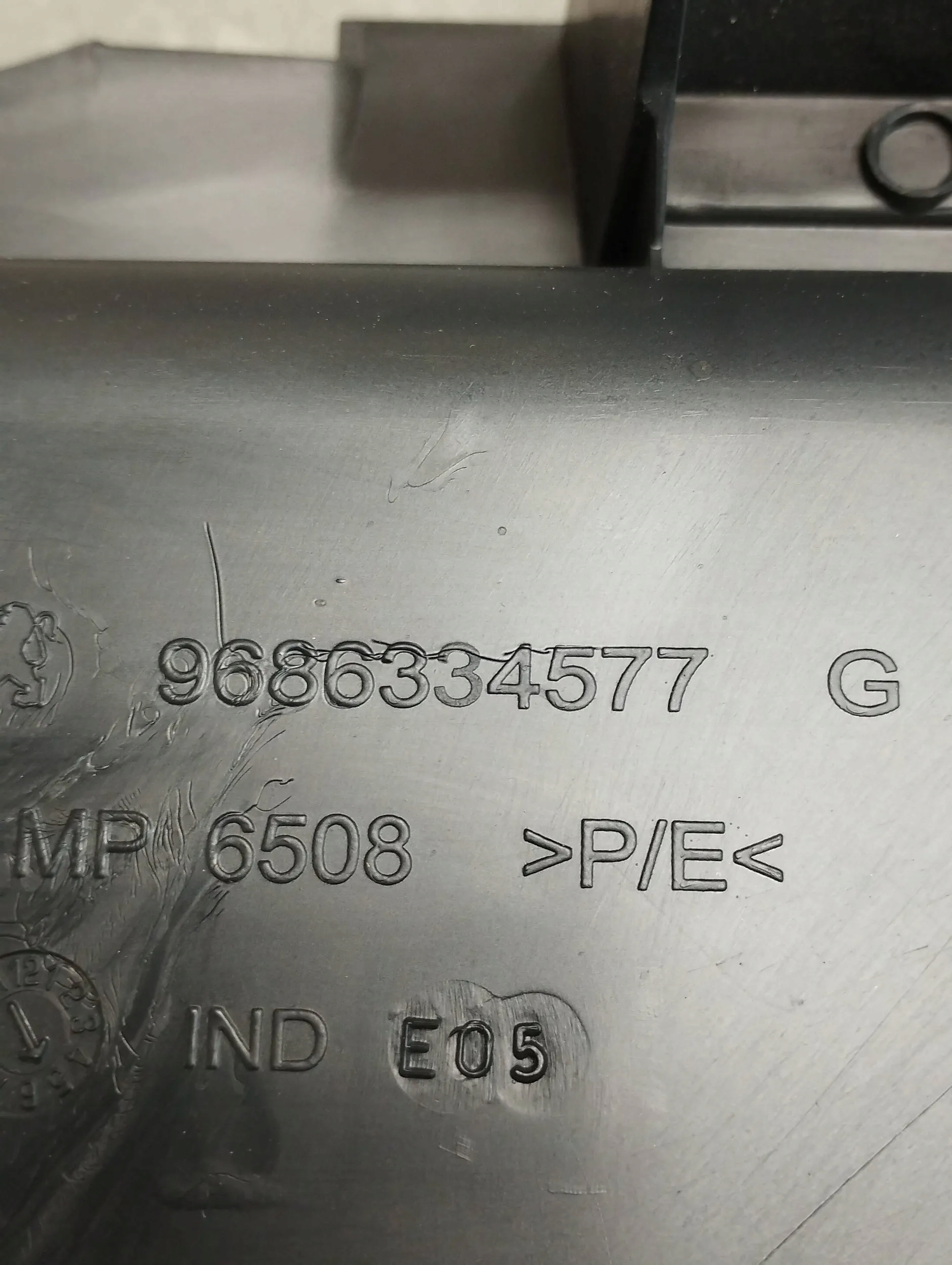 Peugeot 508 Blende Abdeckung SLUPKA 9686334577