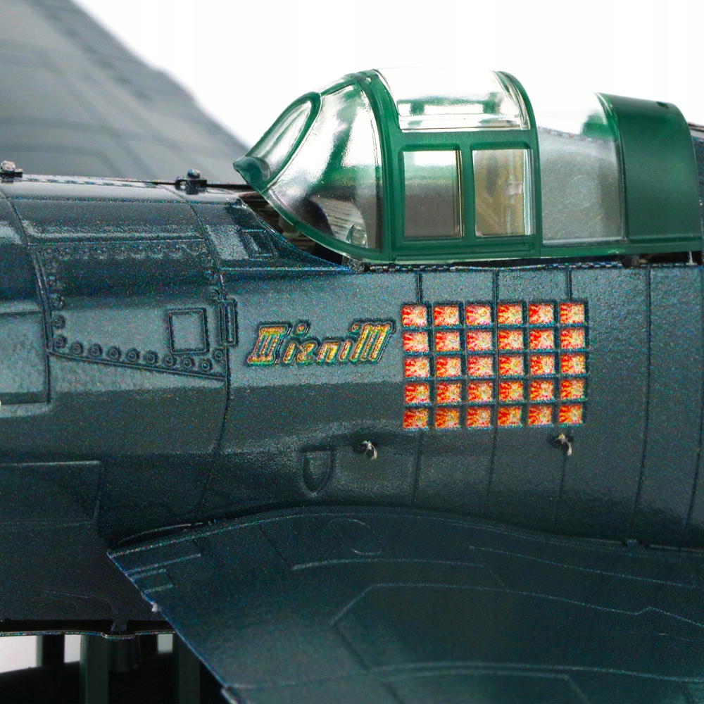 PIECECOOL SAMOLOT F6F HELLCAT METALOWE PUZZLE 3D Liczba elementów 30