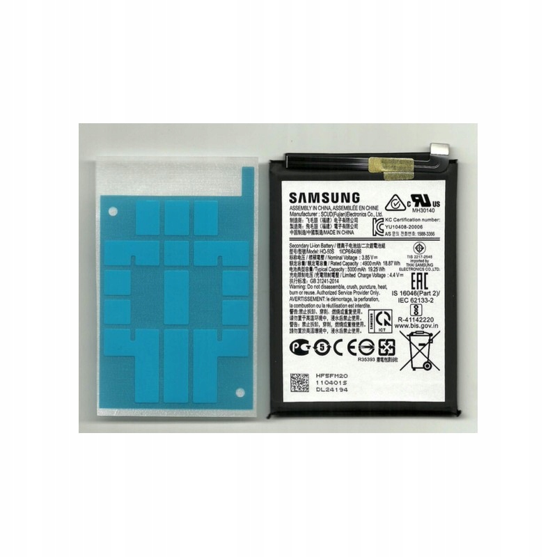 

Akumulator Bateria Samsung A02s HQ-50S