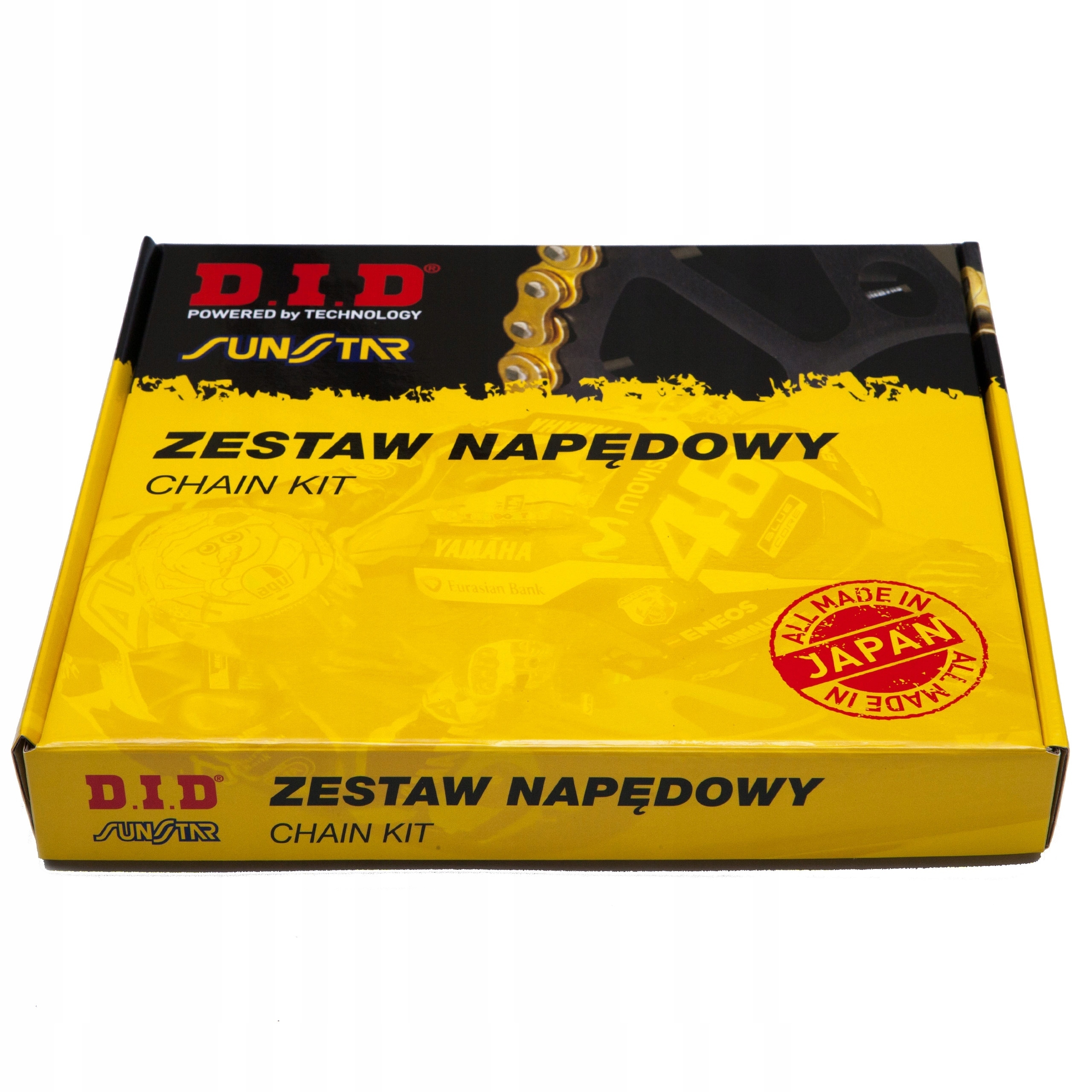 DID525VX G&B-118 - КОМПЛЕКТ ПРИВОДА DID + SUNSTAR HONDA XL600V TRANSALP