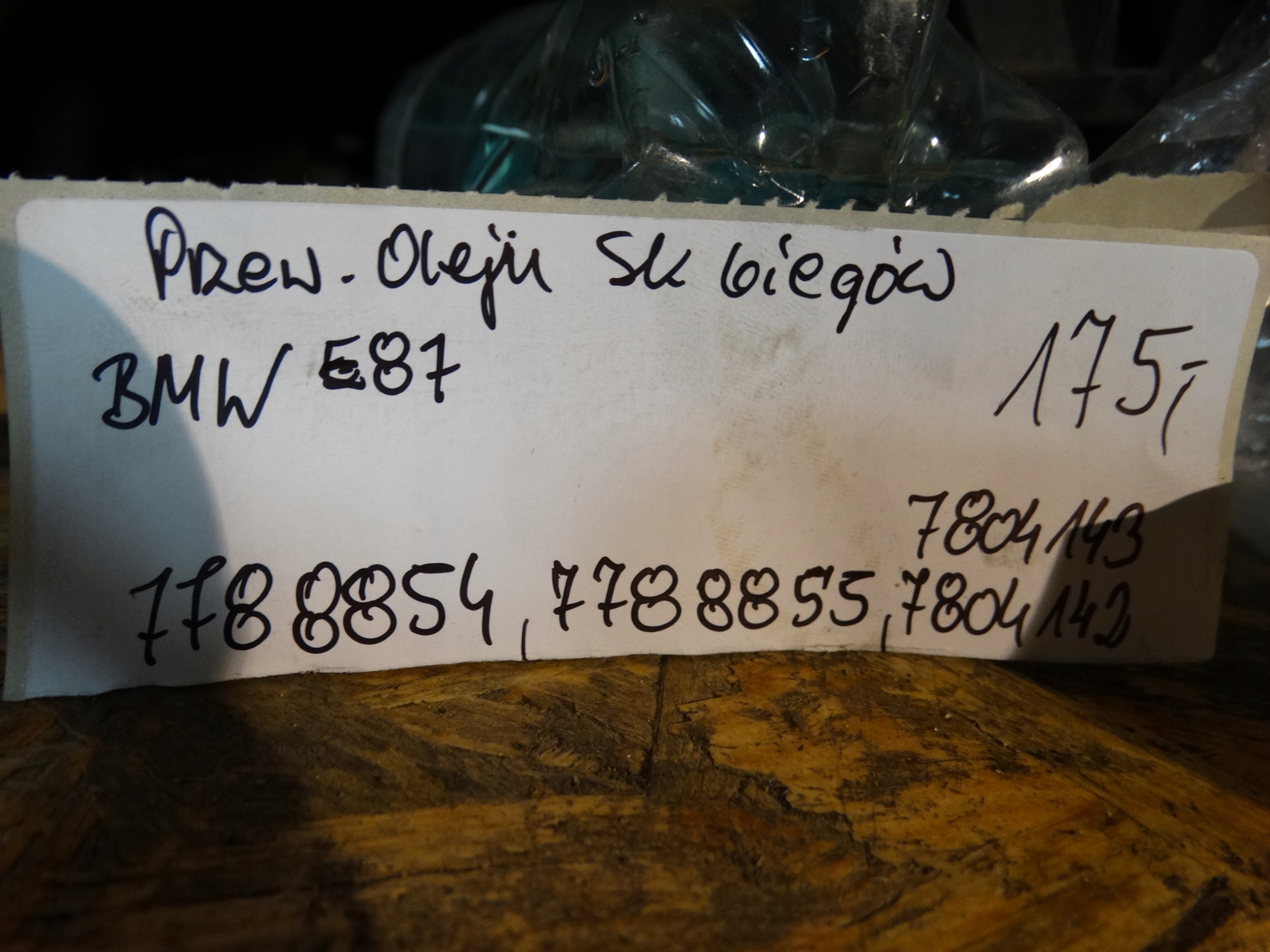 TUBI OLIO CAMBIO INGRANAGGI BMW E87 1