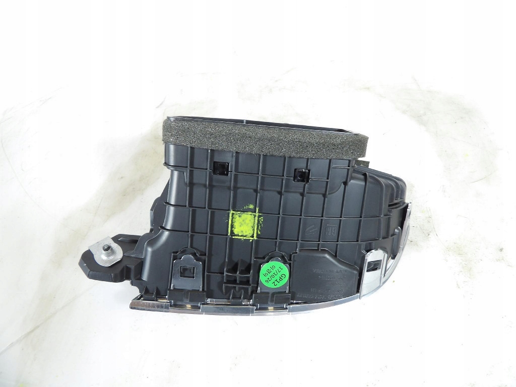 grid air conditioning devices chrom Opel OE 42570817