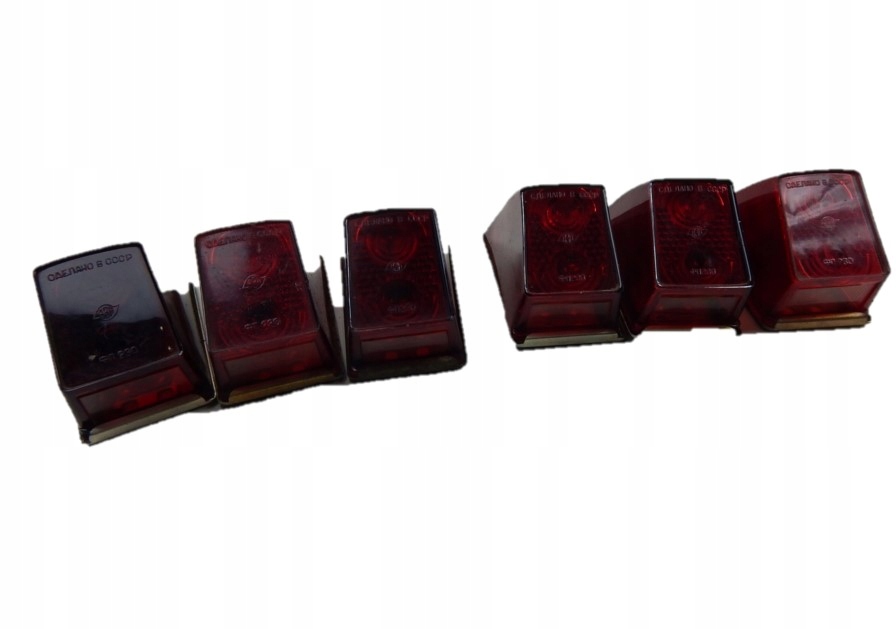 Lampka Zliatiny Ural K-750 Originál Nová