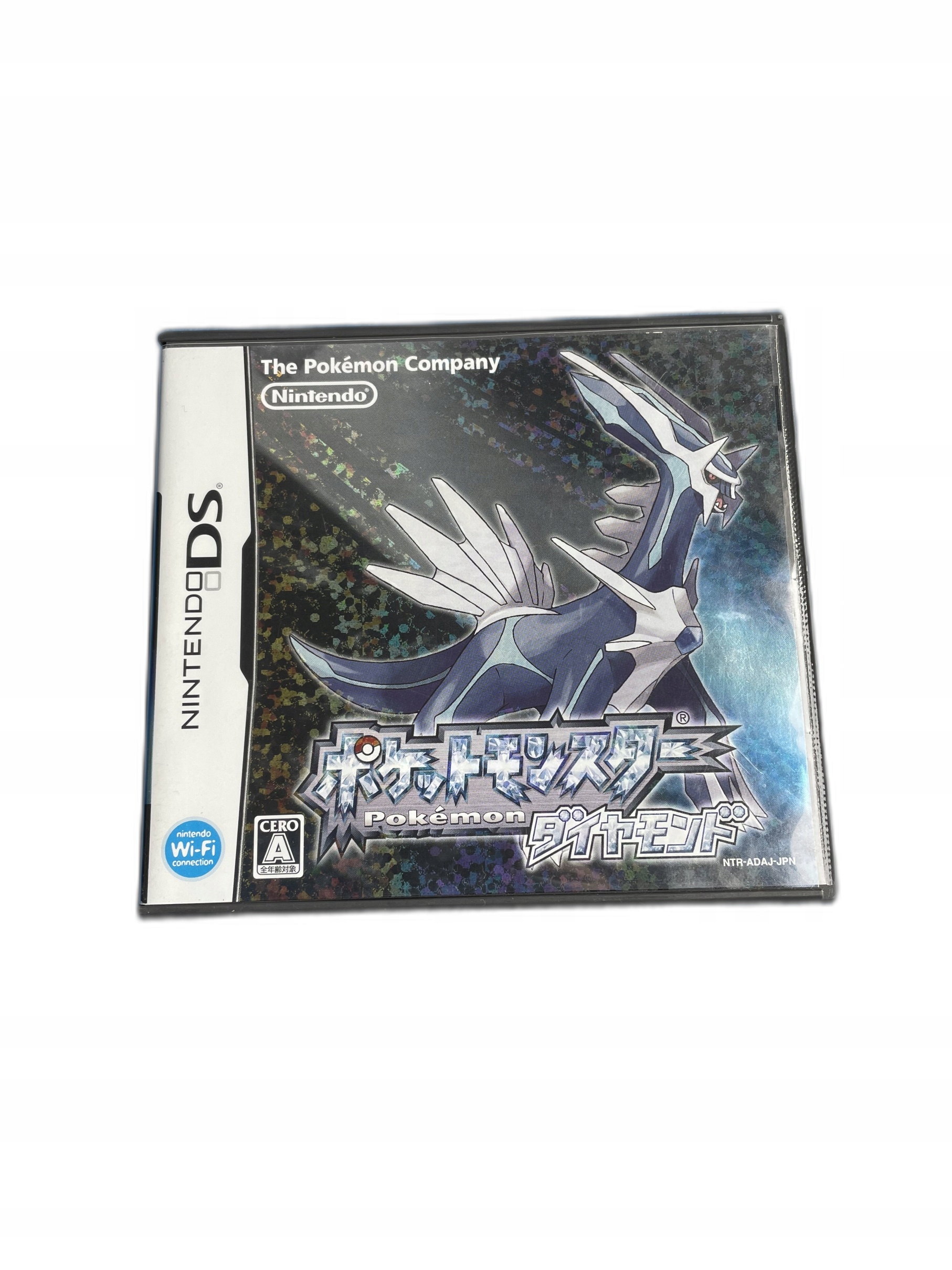 Pokemon Diamond NDS NTSC-J