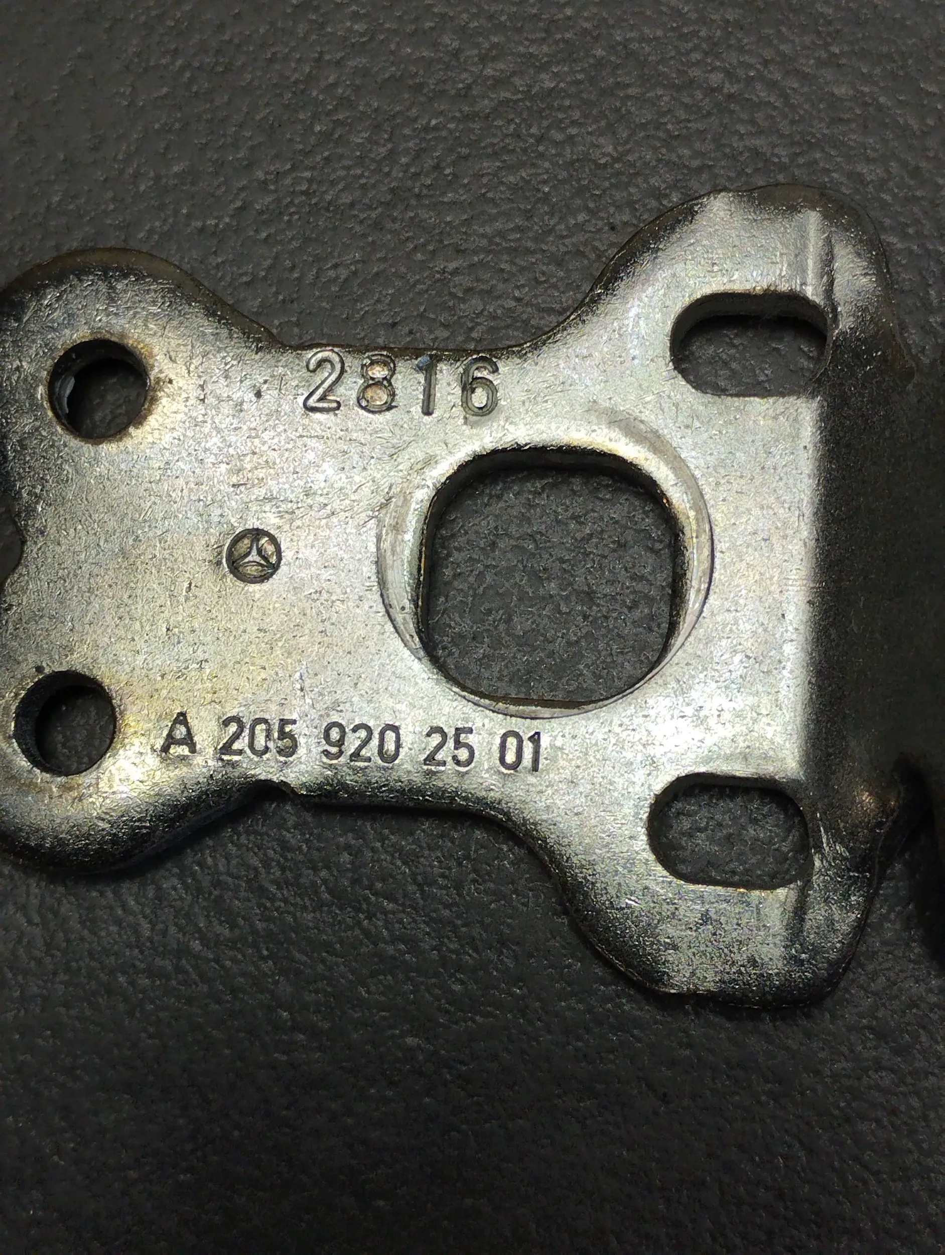 Mercedes-Benz GLC X253 bracket A2059202501