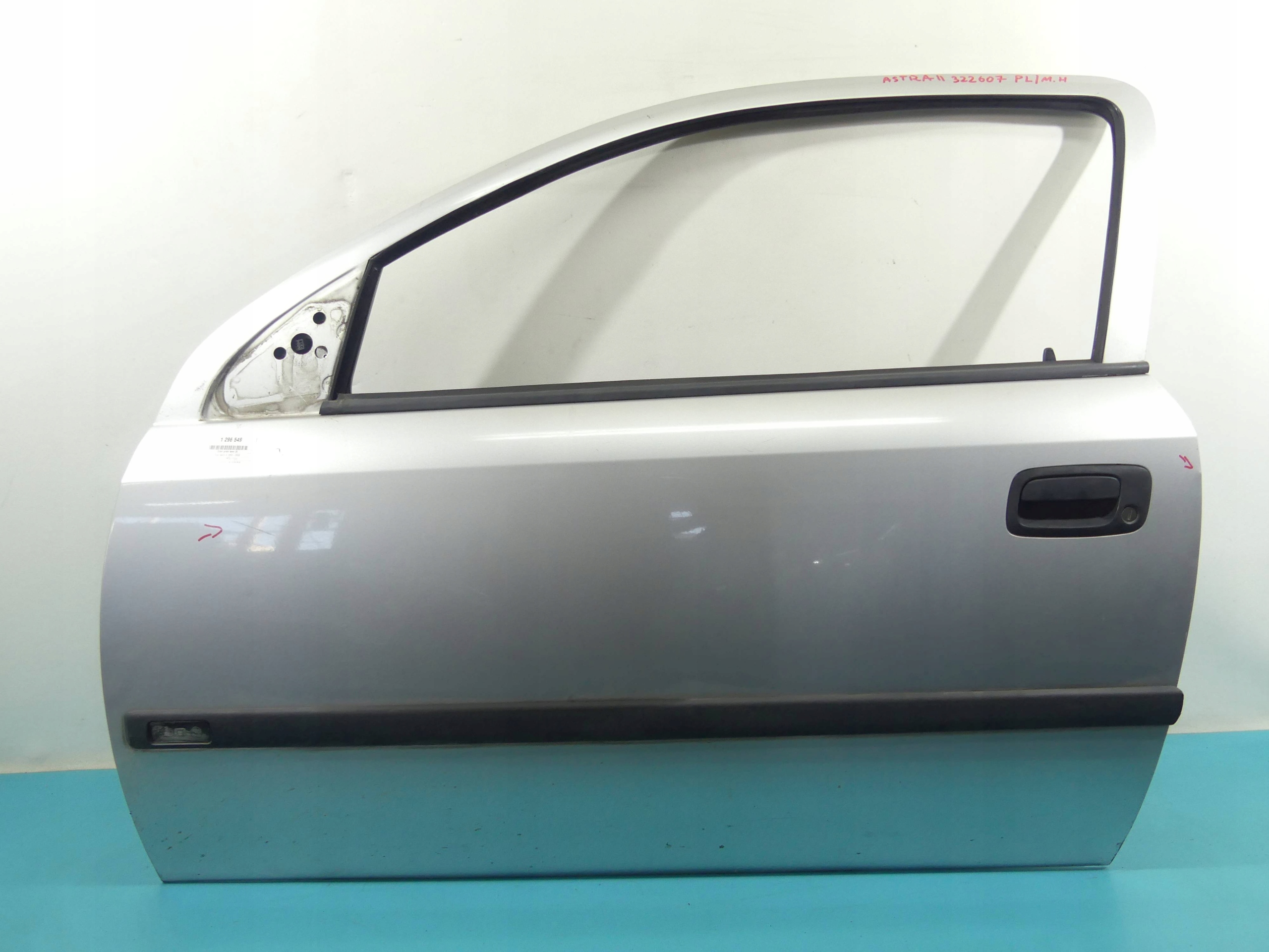 Z147 краска Опель