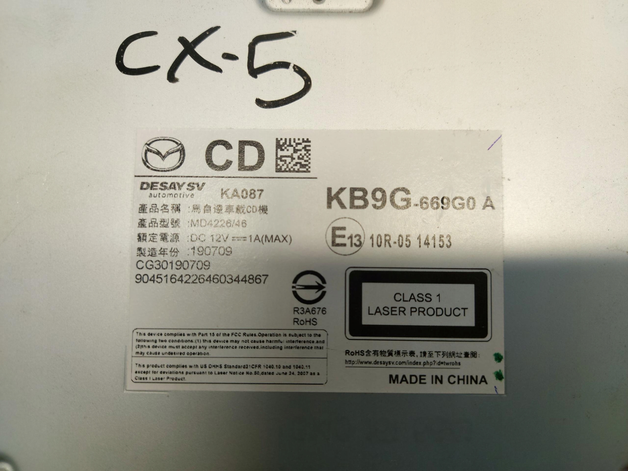 MAZDA CX5 II Rechner CD DVD KB9G669G0