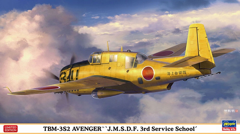 TBM-3S2 Avenger Jmsdf 3rd Service School 1:72 Hasegawa 02386
